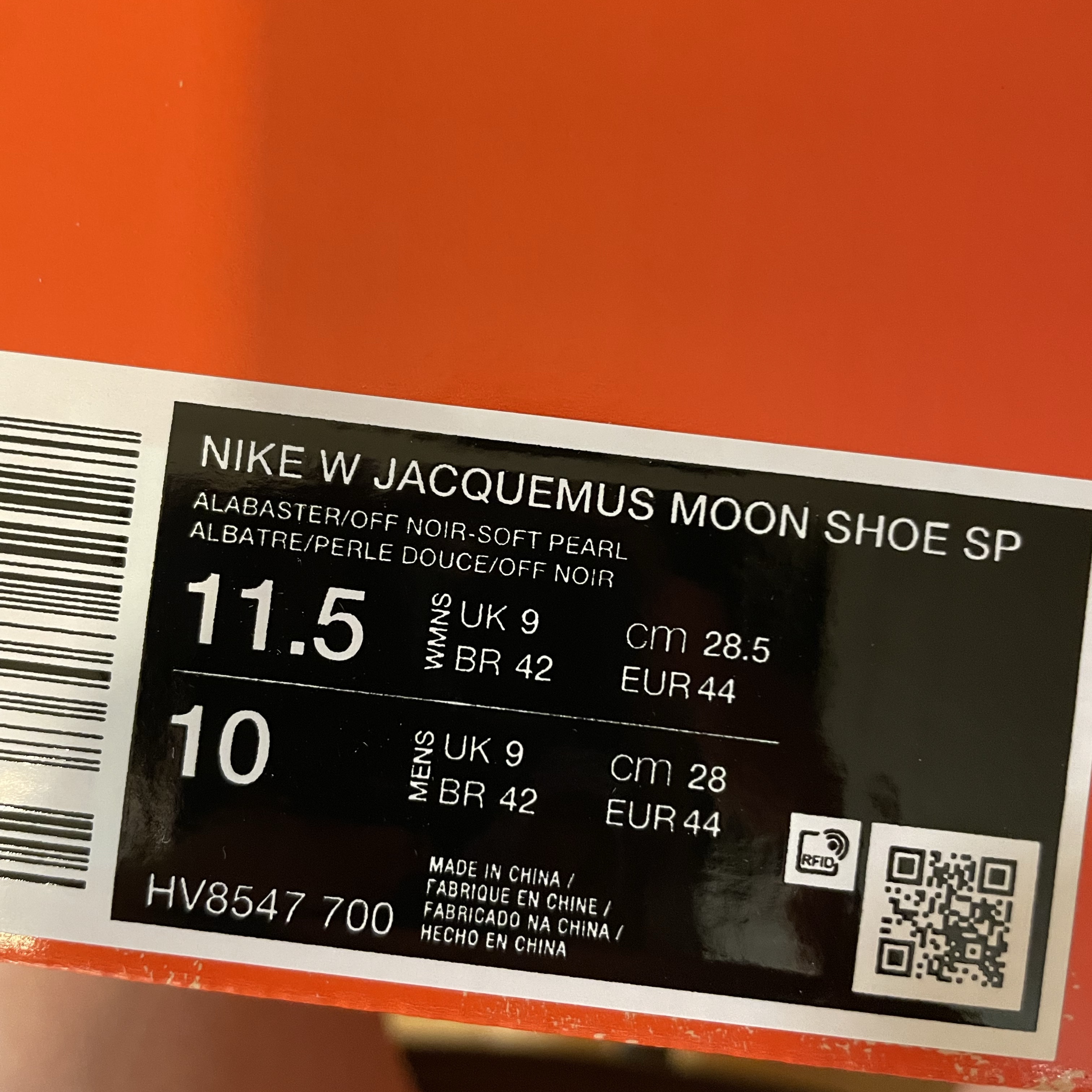 Nike x Jacquemus Moon Shoe SP Alabaster Off Noir, Nike x Jacquemus Moon Shoe SP Off Noir Cashmere 착용 스타일 - 2