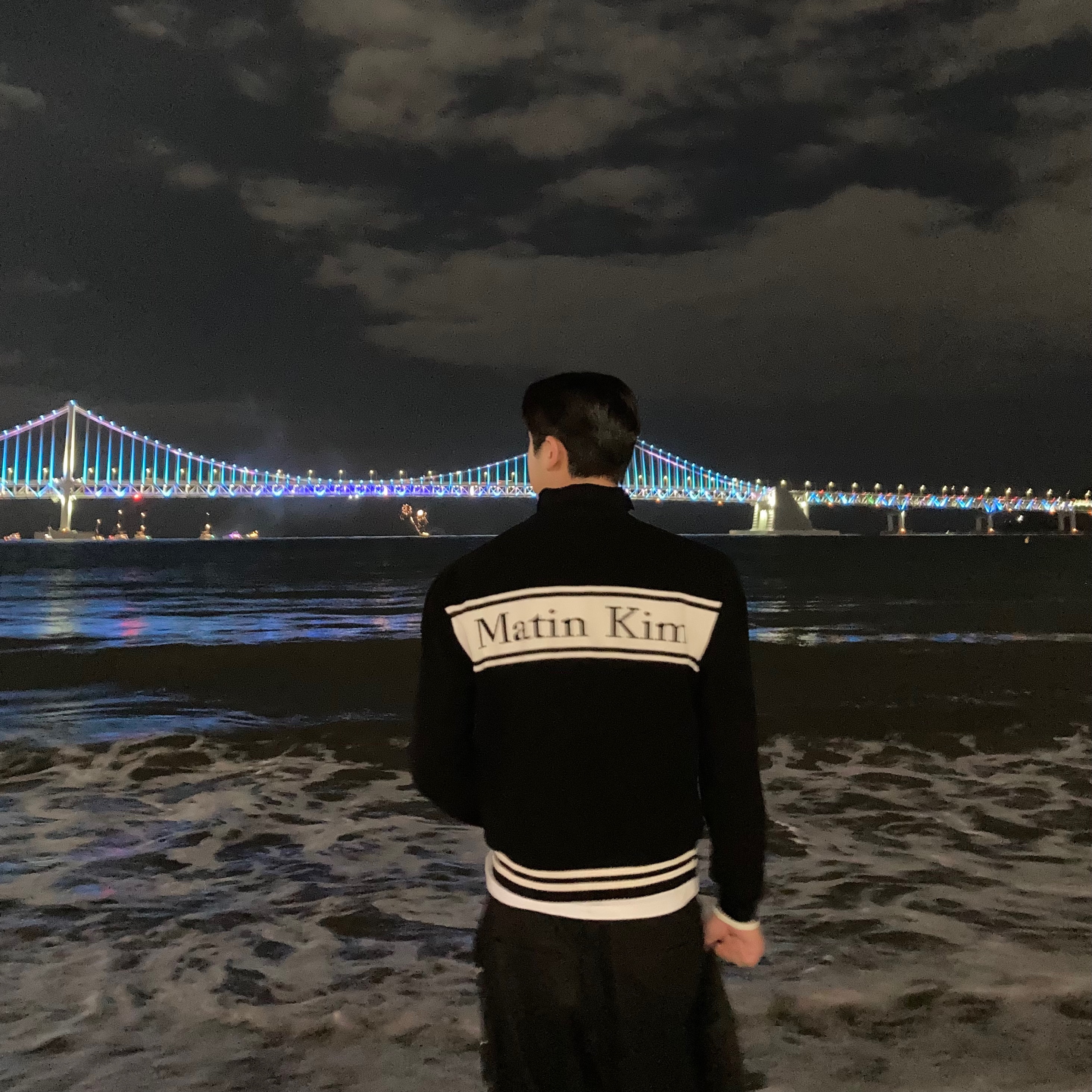 Matin Kim Spell Point Stripe Knit Cardigan Black 착용 스타일