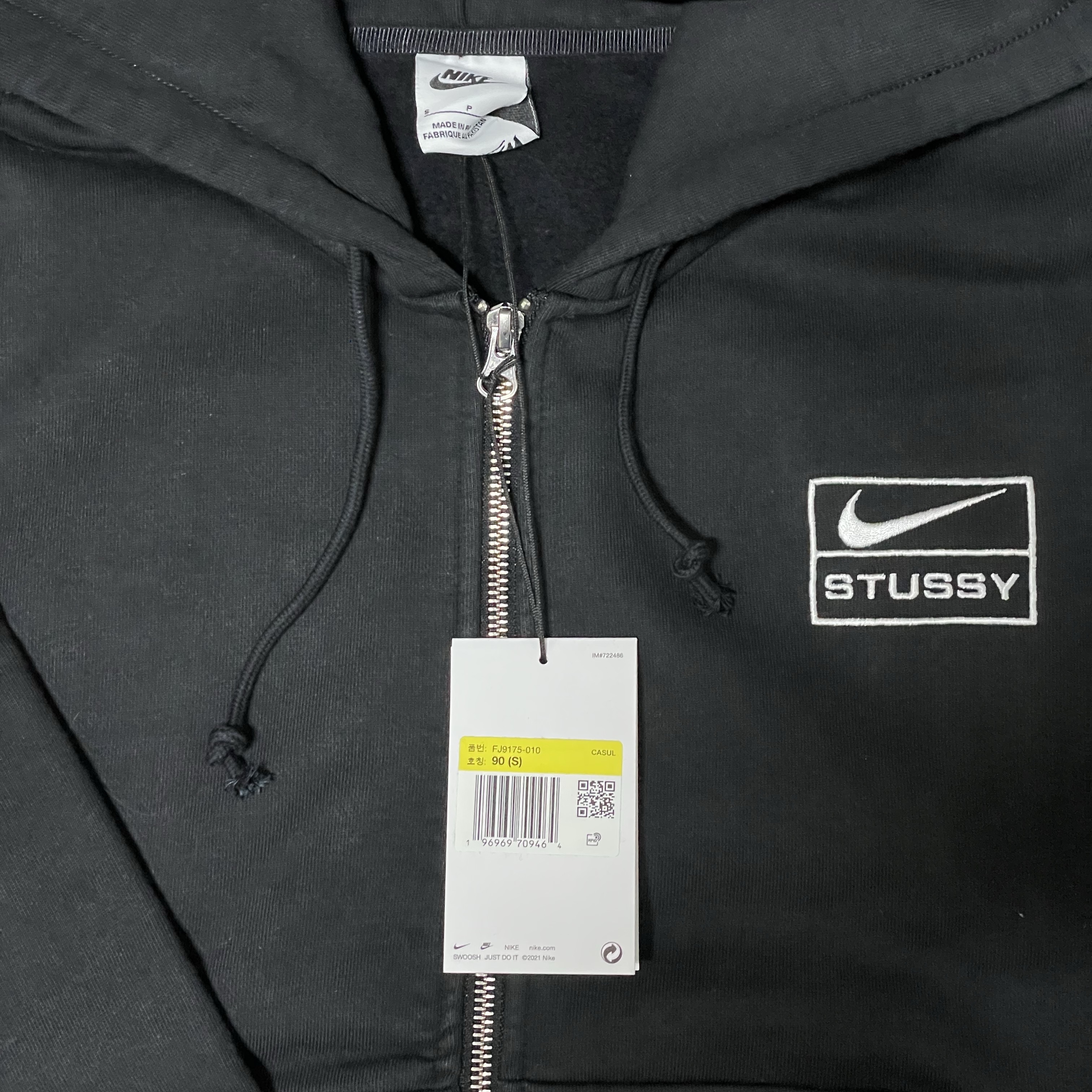 Nike x Stussy Full Zip Washed Fleece Hoodie Black (FJ9175-010), Nike x Stussy Washed Fleece Pants Black (FN5235-010) 착용 스타일 - 1