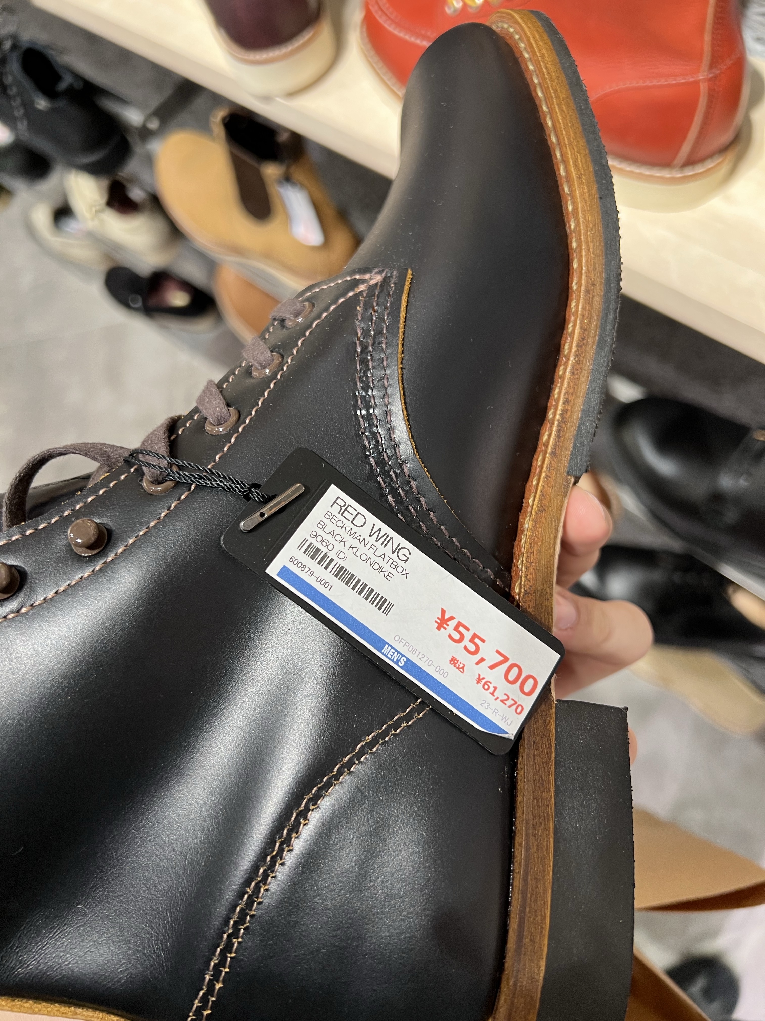 Red Wing  Beckman Flatbox 9060 Black Klondike - D 착용 스타일