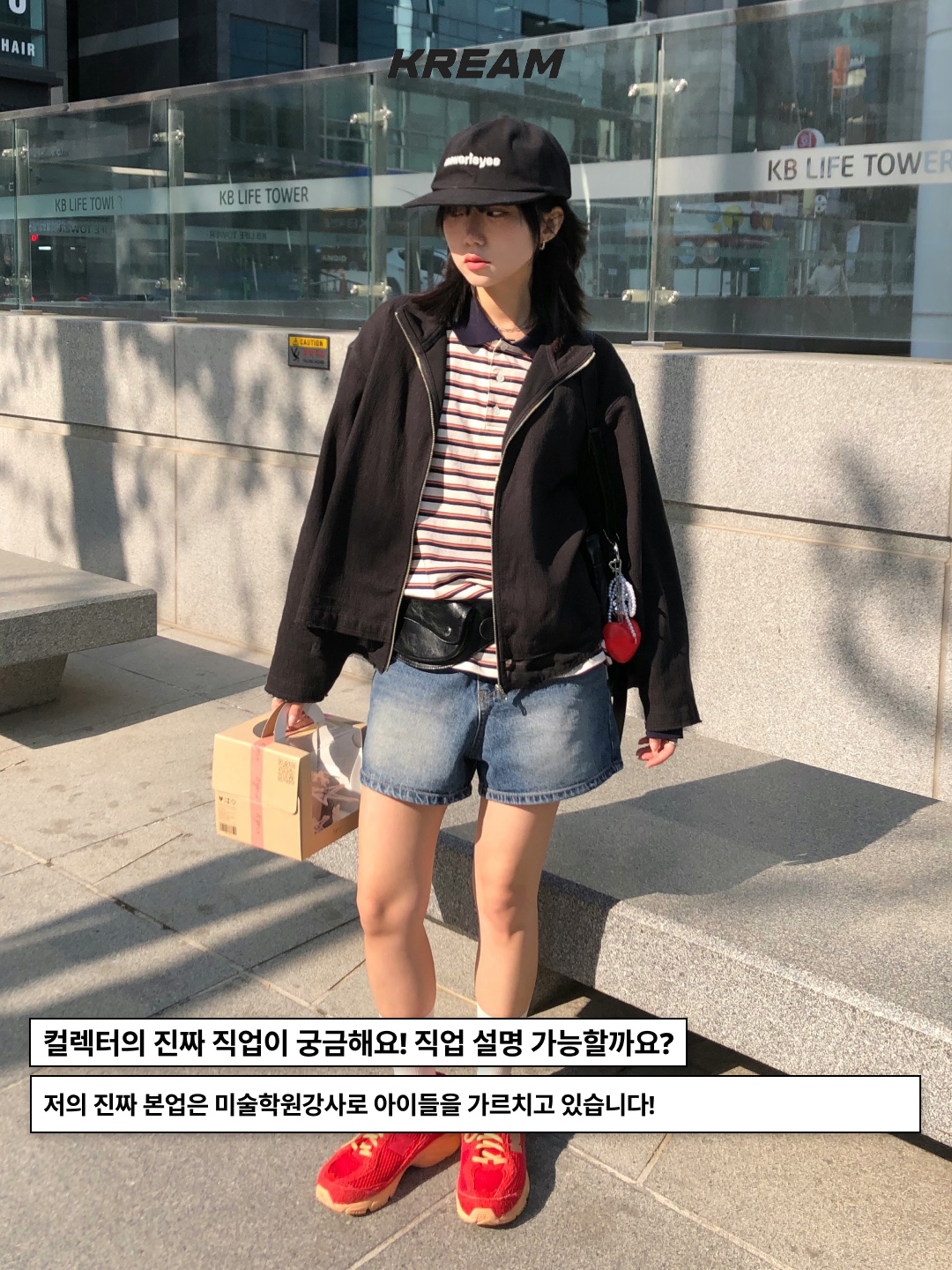 소셜이미지