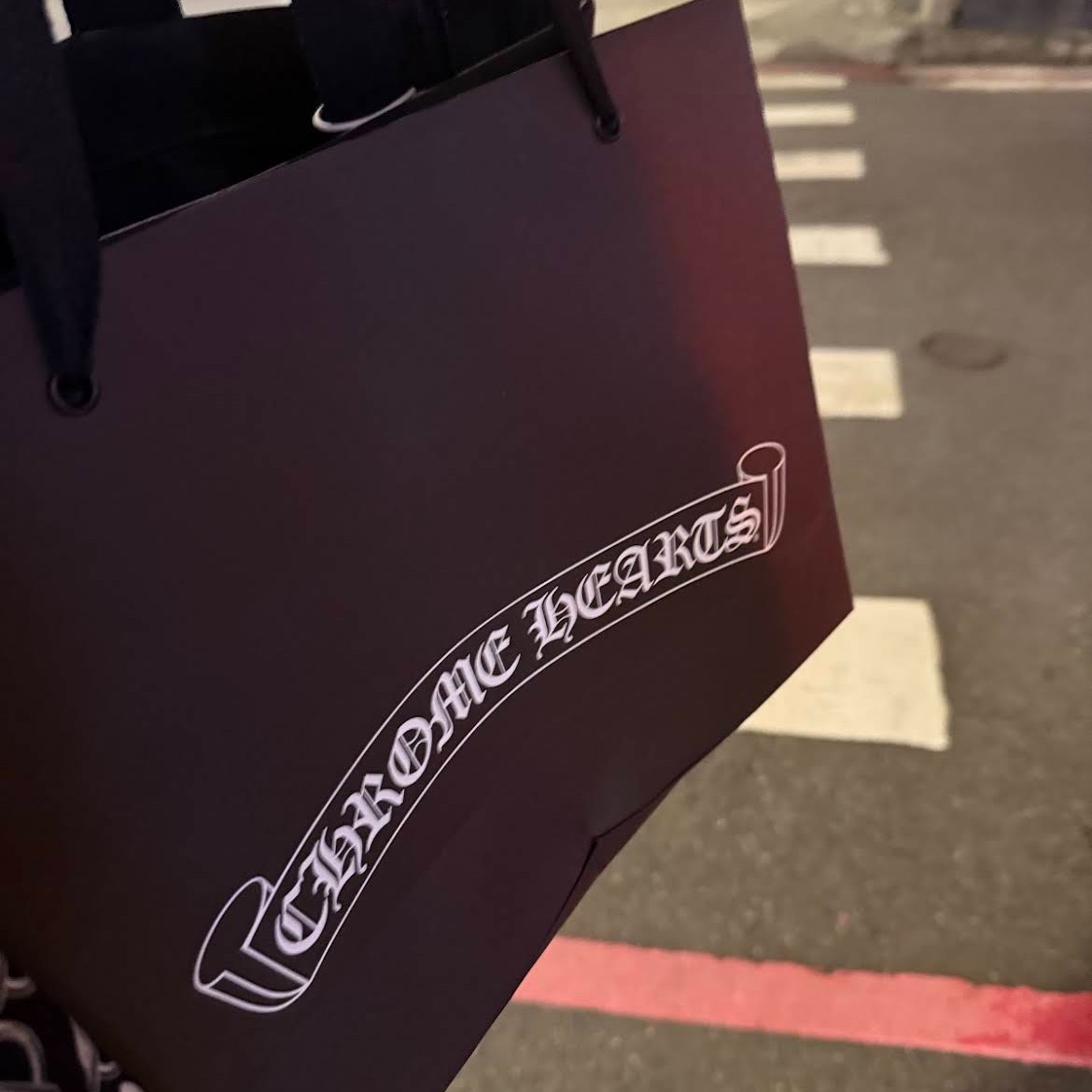 Chrome Hearts Scroll Logo Spellout Sweatpants Black 착용 스타일 - 1