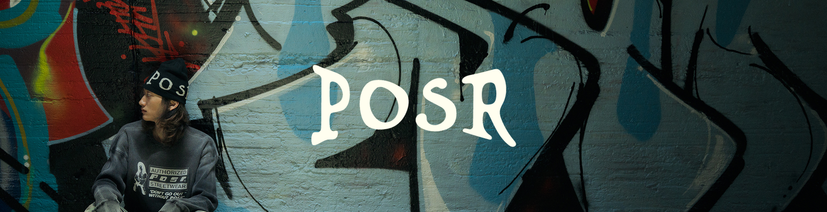 포져(POSR)