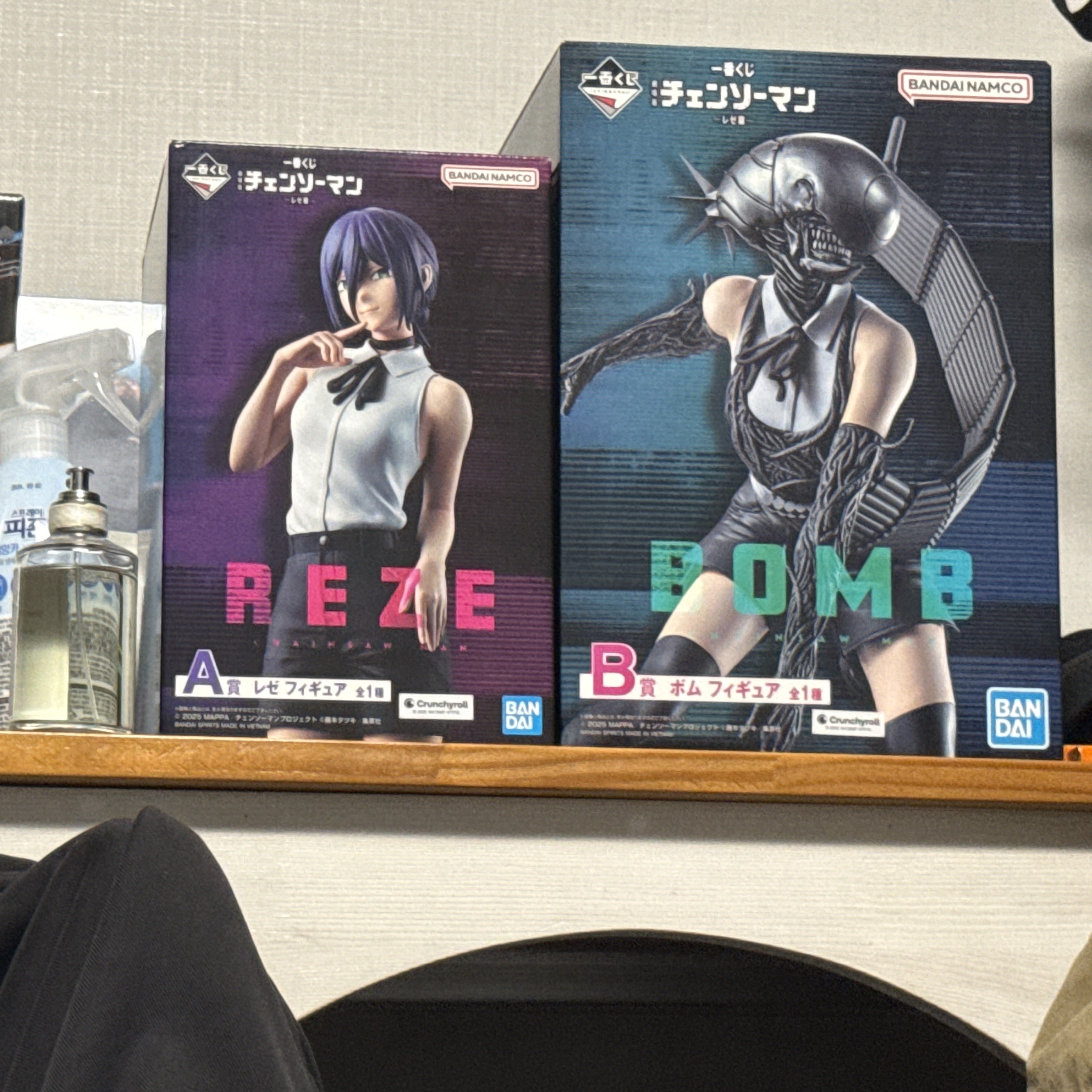 Bandai Ichiban Kuji Movie Chainsaw Man Reze Arc A Prize Reze Figure 착용 스타일