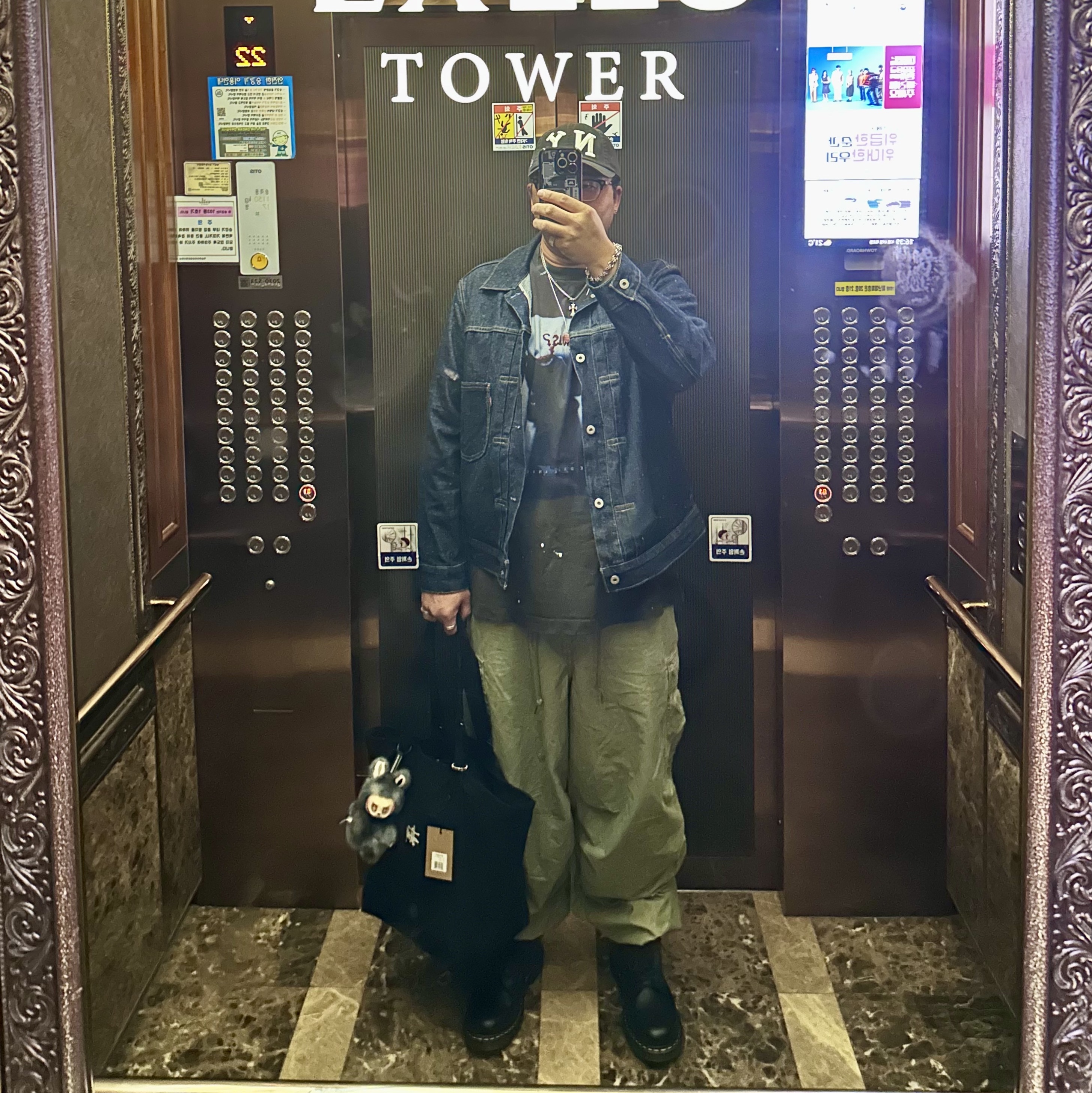 Chrome Hearts Bonennoisseur II Black Gold Plated, Obey Giant Cargo Pants Lichen Green 착용 스타일 - 1