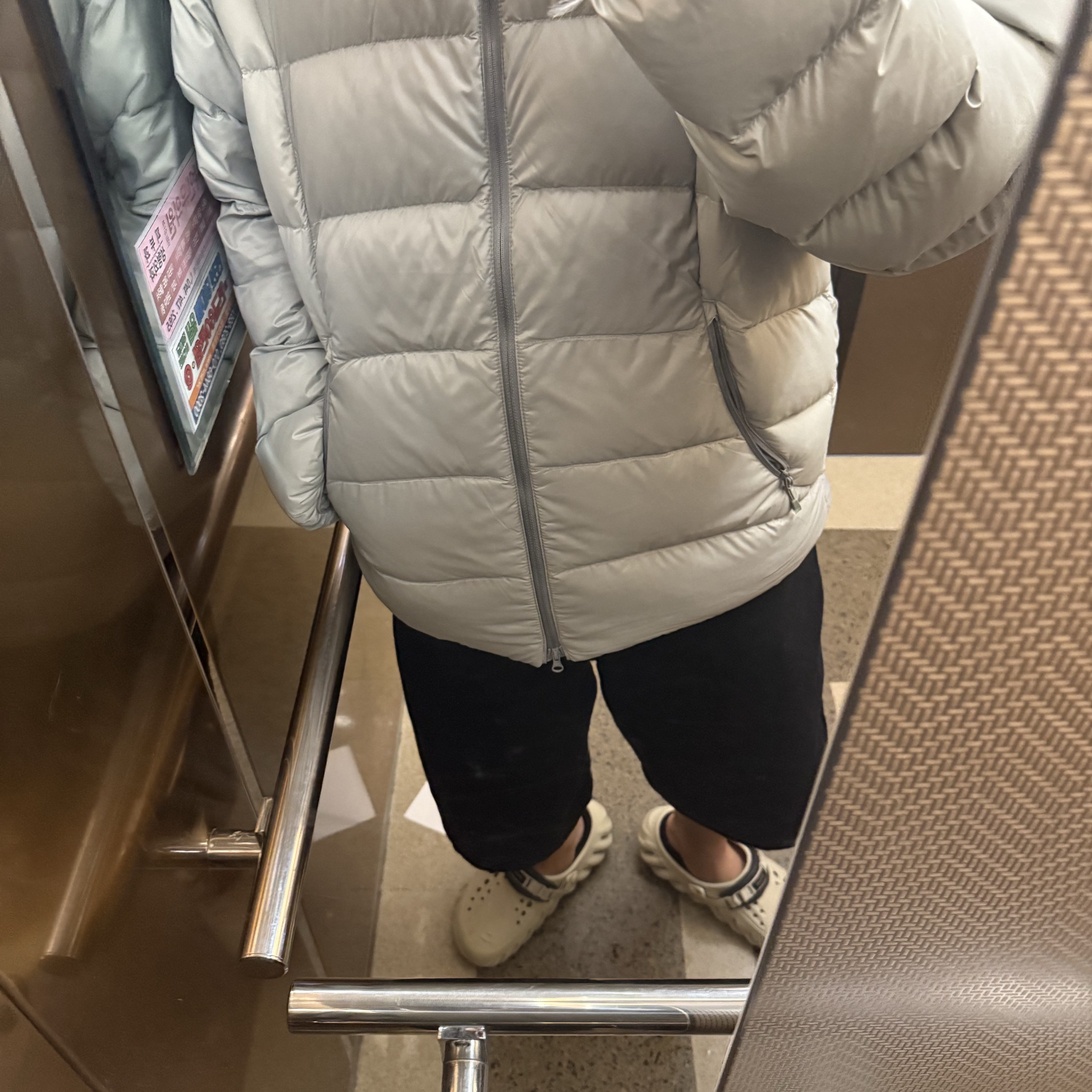 The North Face Ruta Down Jacket Light Khaki - 25SS 착용 스타일