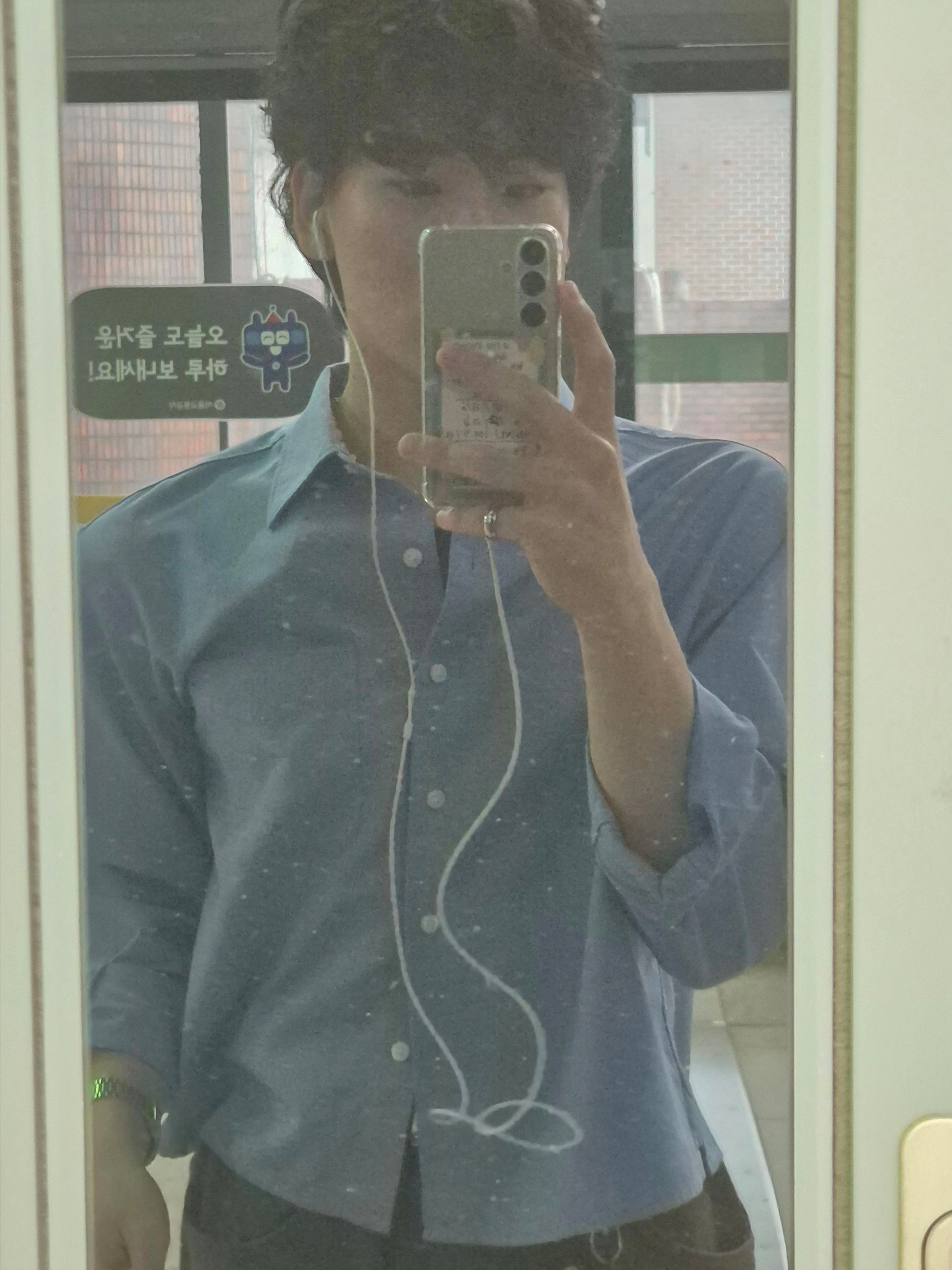 (W) Uniqlo x JW Anderson Oxford Boxy Shirt Blue - KR, (W) Nike Shox R4 Black 착용 스타일 - 4