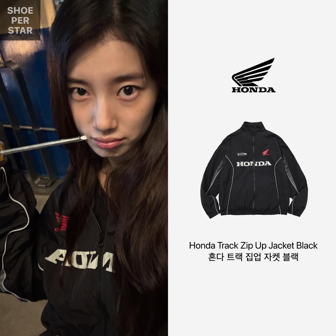 Honda Track Zip Up Jacket Black 착용 스타일 - 2