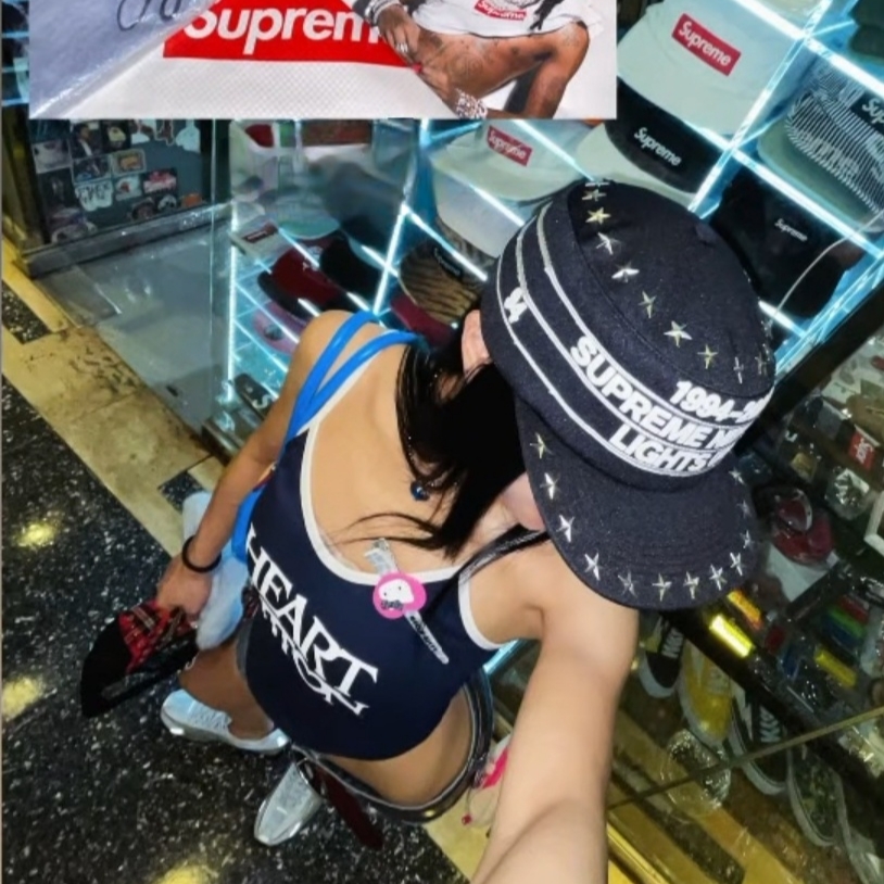 Supreme Stars Studded Pillbox Hat Black - 25FW 착용 스타일
