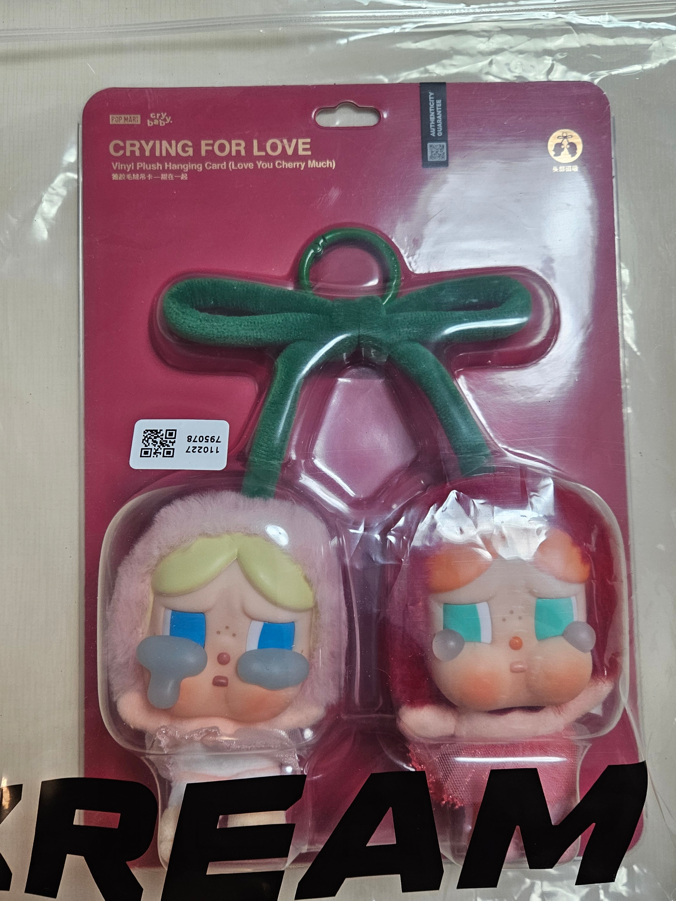 Pop Mart Crybaby Crying For Love Series Vinyl Plush 착용 스타일