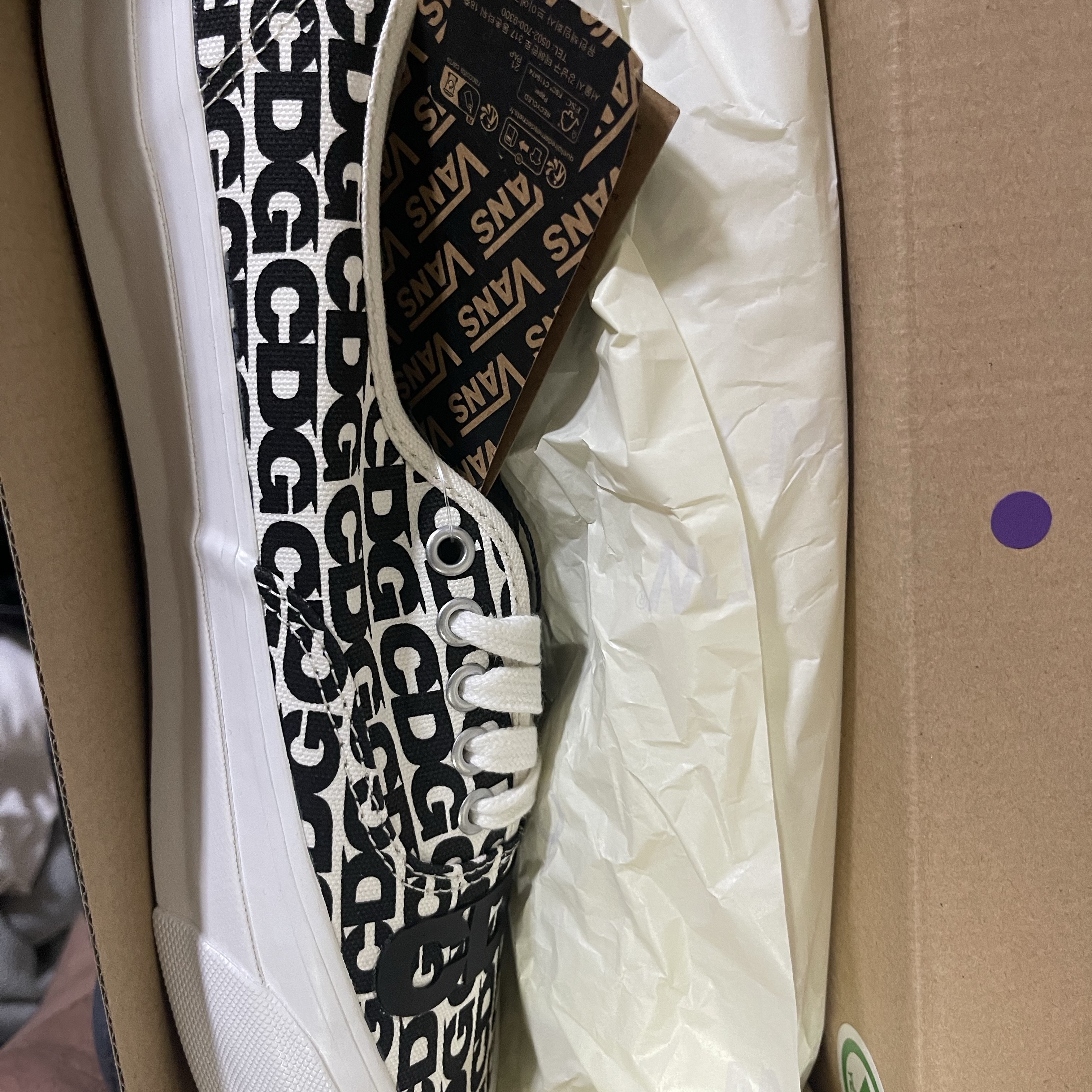 Vans x CDG OTW Authentic White Black 착용 스타일