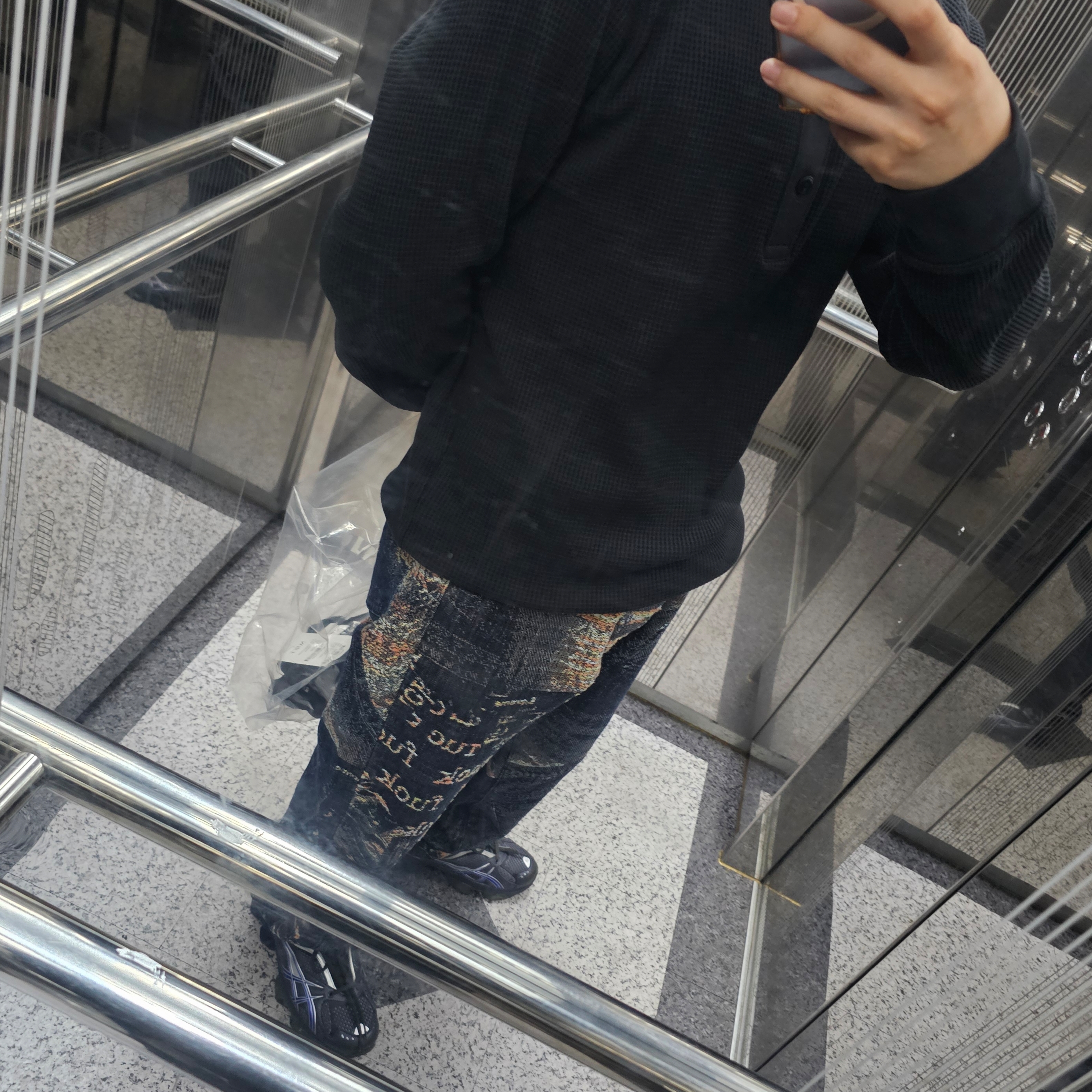 Supreme Archive Denim Jacquard Regular Jean Blue - 23SS, Asics x Kiko Kostadinov Gel-Quantum Zientzia Dark Grey 착용 스타일 - 1