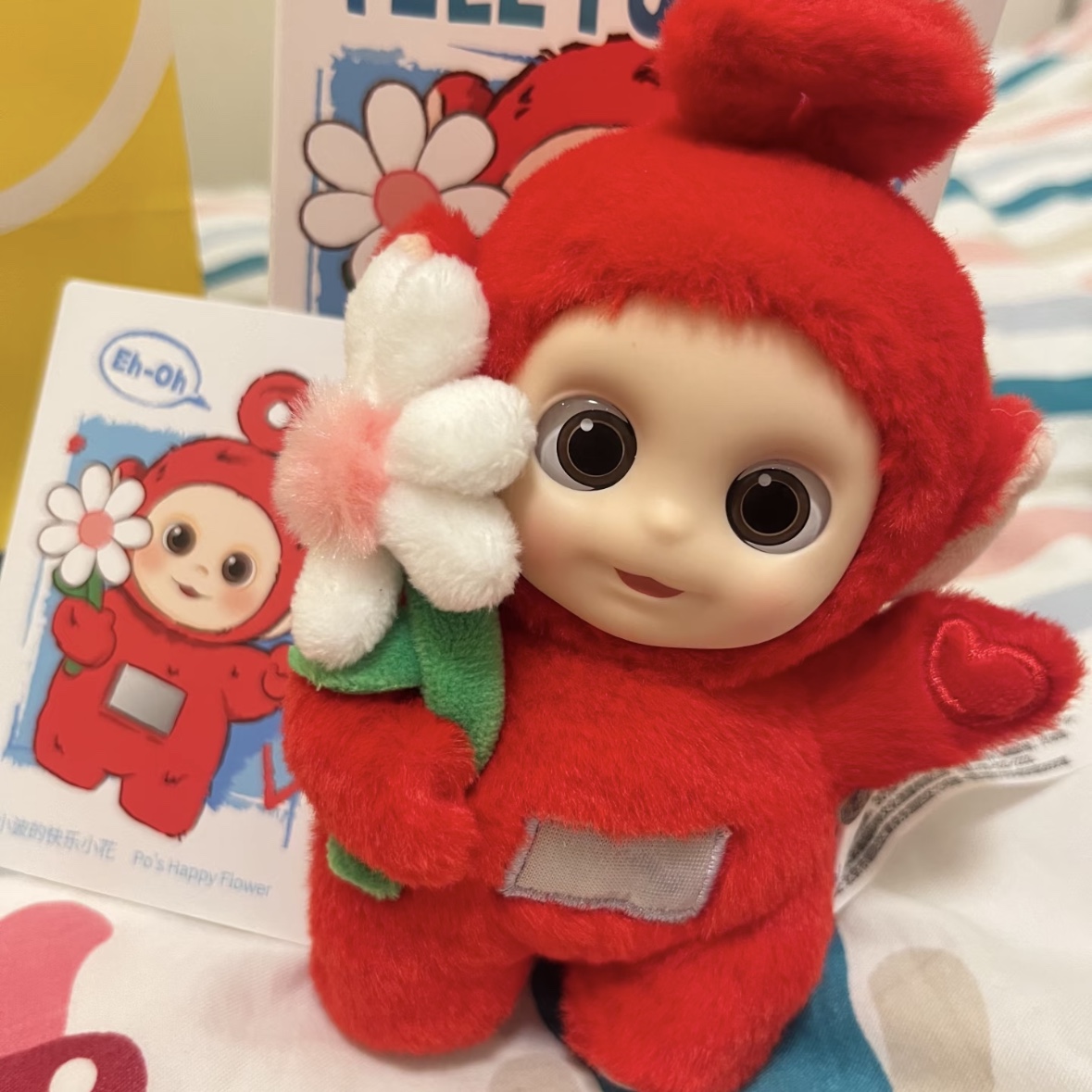 Pop Mart Teletubbies Say Hello Series Figures Sealed Case Po's Happy Flower (Opened Case) 착용 스타일