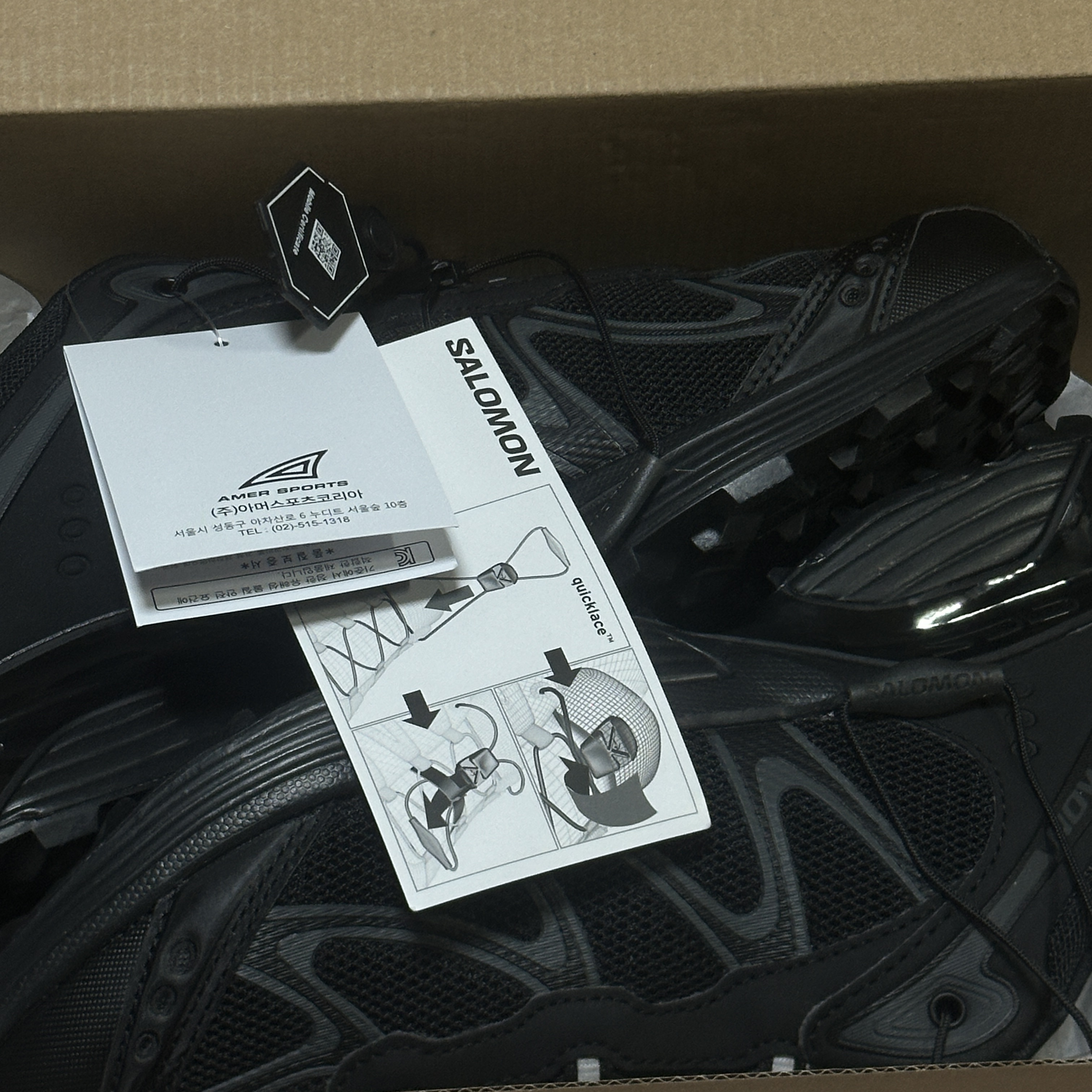 Salomon XT-Whisper Black Asphalt 착용 스타일 - 7