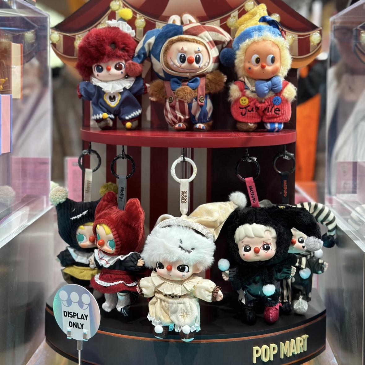 Pop Mart Why So Serious Series Vinyl Plush Pendant Sealed Case (8 Blind Boxes), Pop Mart Why So Serious Series Vinyl Plush Pendant Juggling Clown (Opened Case) 착용 스타일