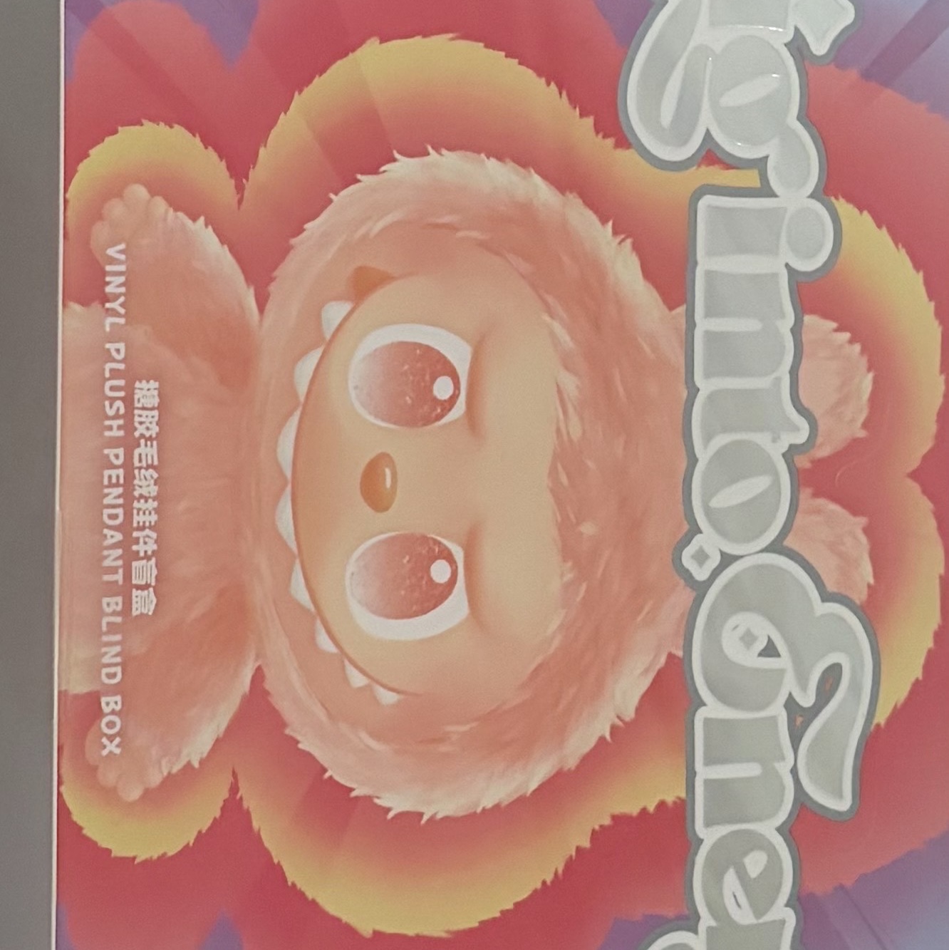 Pop Mart Labubu The Monsters Highlight Series Sealed Case (6 Blind Boxes) 착용 스타일