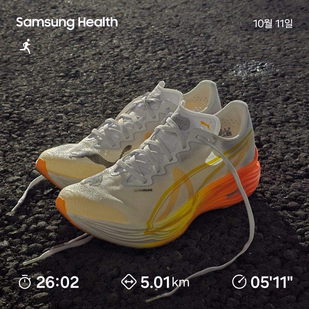 Puma Deviate Nitro Elite 3 White Sun Stream 착용 스타일 - 1
