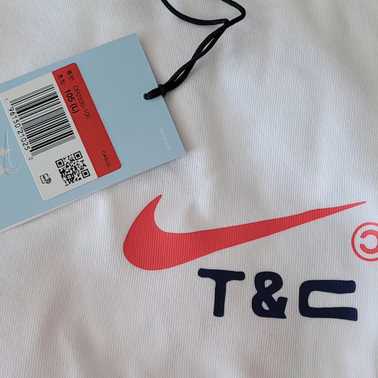 Nike x Drake Nocta x Cactus Plant Flea Market Souvenir Cactus T-Shirt White (DR2630-100) 착용 스타일
