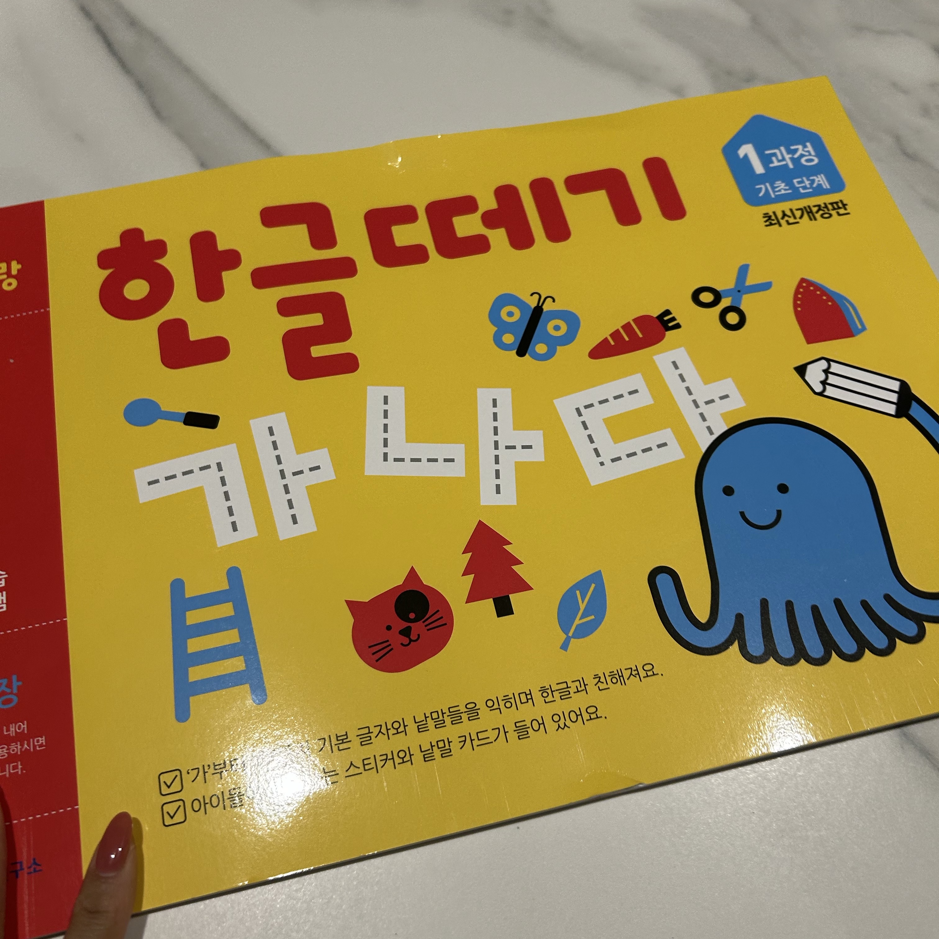 jooclo님의 스타일