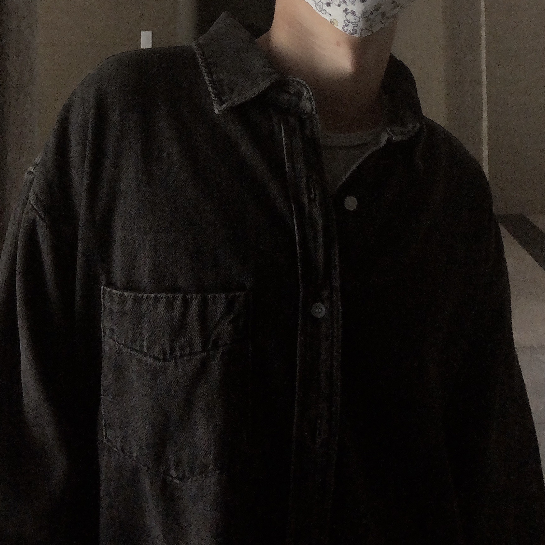 KREAM 스타일 - 1