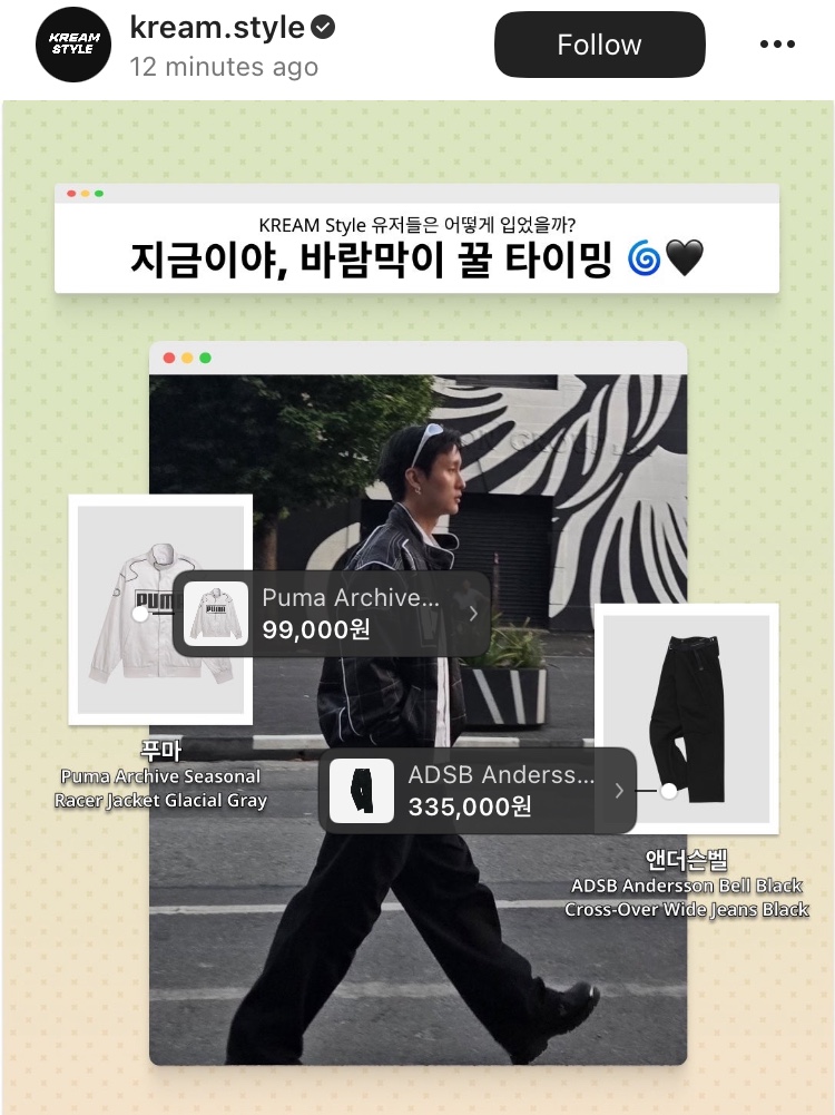 mct8xcj68c님의 스타일