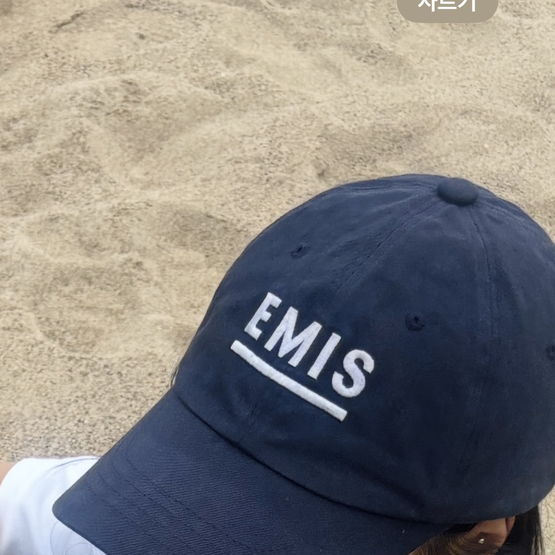 Emis EP13 Ball Cap Navy 착용 스타일