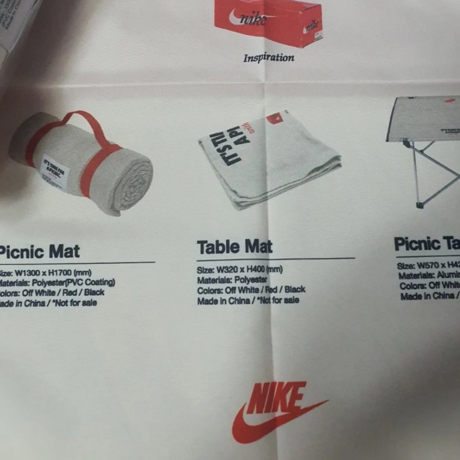 Nike Members Days Daily Check-In Gift Set Picnic Mat & Picnic Table & Table Mat (6700 Limited) 착용 스타일