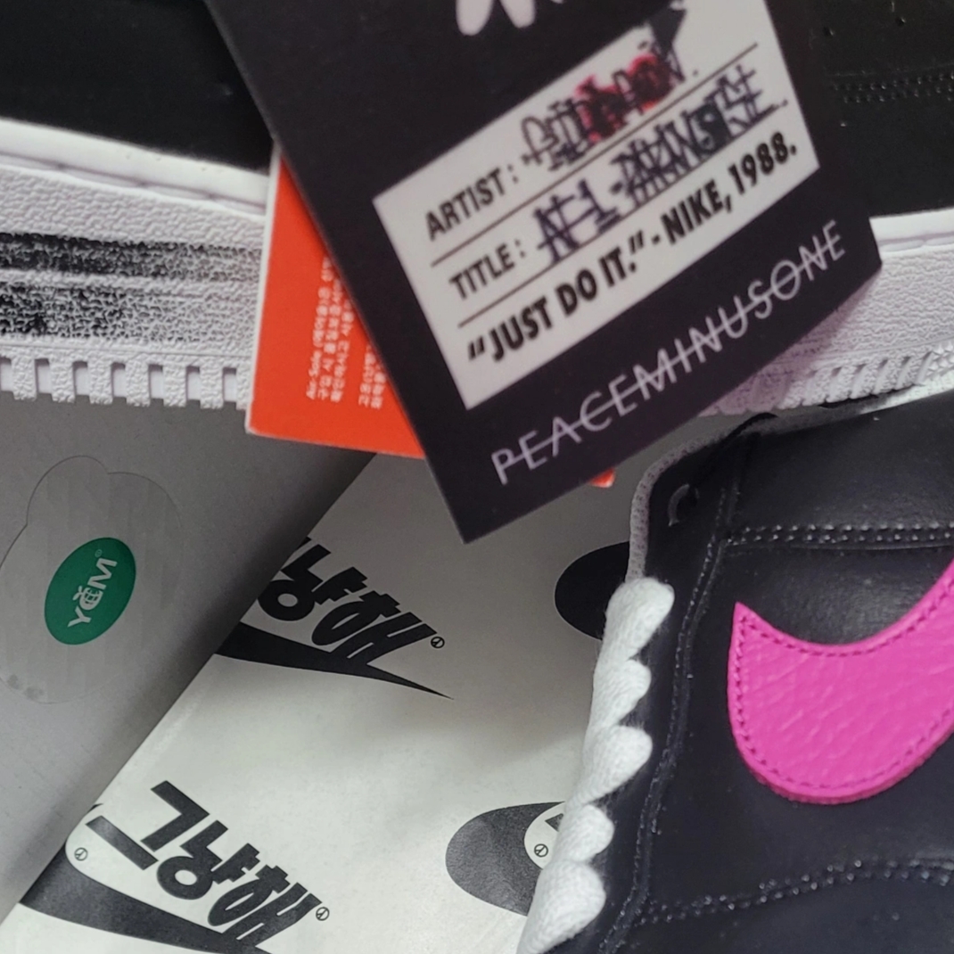 Nike x Peaceminusone Air Force 1 Low Para-Noise 3.0 Black and Multicolor 착용 스타일