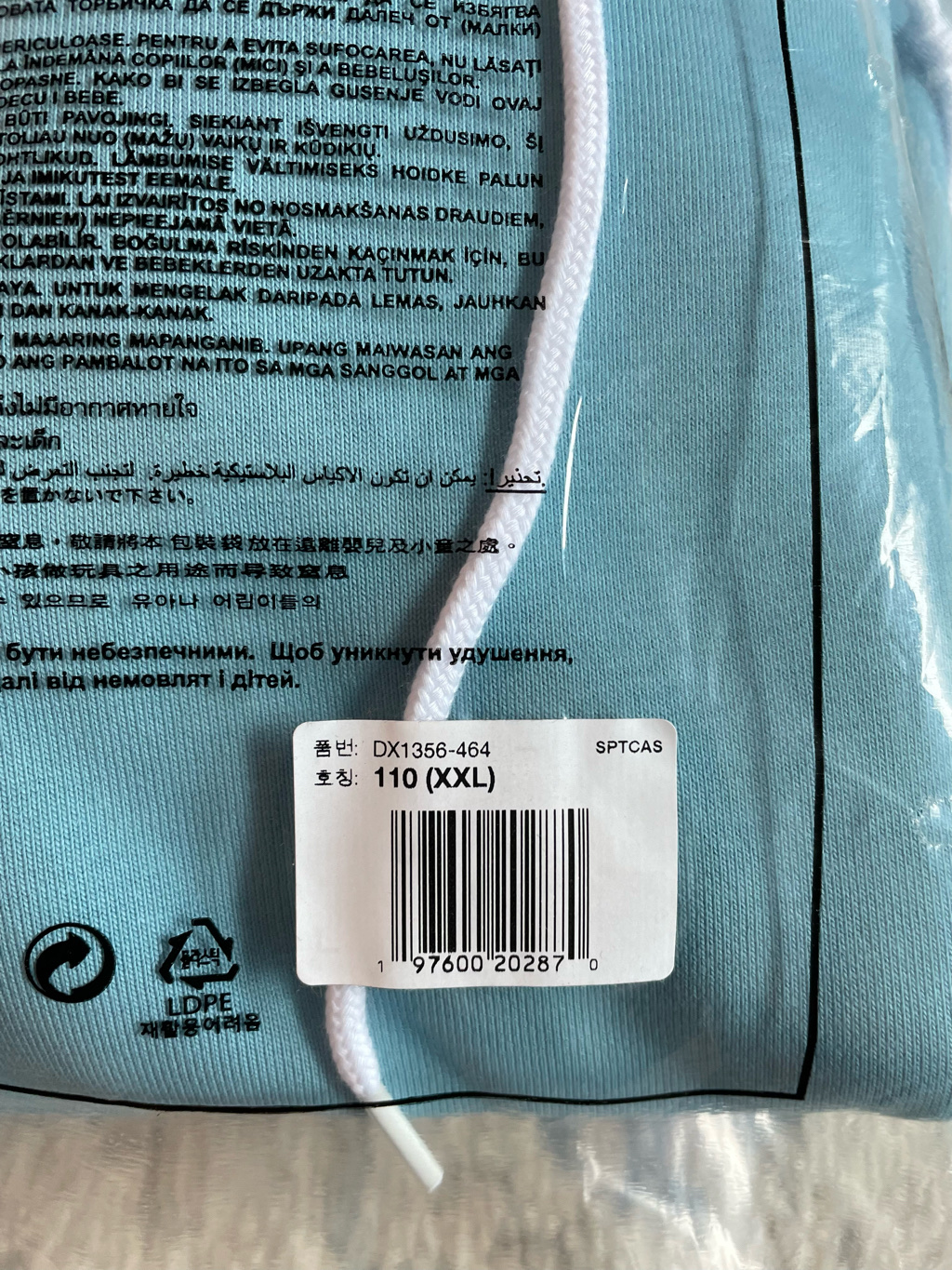 Nike Solo Swoosh Fleece Pullover Hoodie Denim Turquoise White - Asia 착용 스타일 - 2