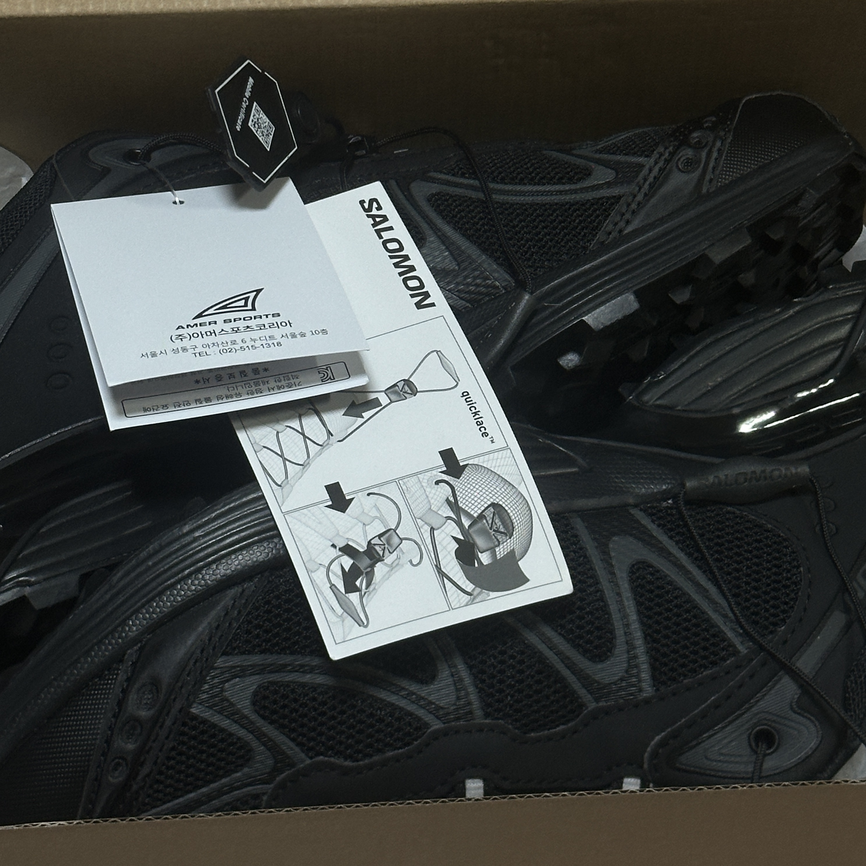 Salomon Trailblazer 10 Black, Salomon XT-Whisper Black Asphalt 착용 스타일 - 10