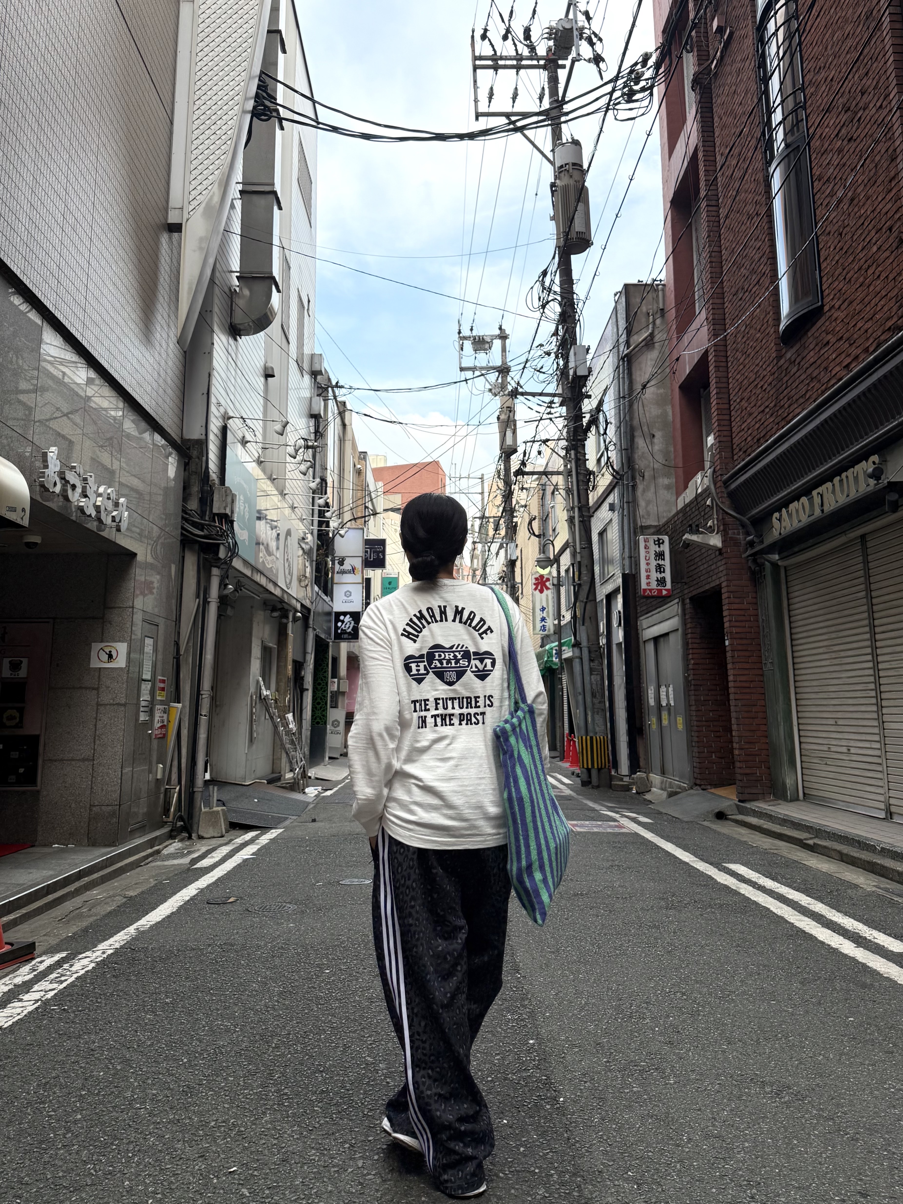 Human Made Graphic L/S T-Shirt White, Maison Mihara Yasuhiro Peterson OG Sole Canvas High-top Sneakers Green 착용 스타일 - 2