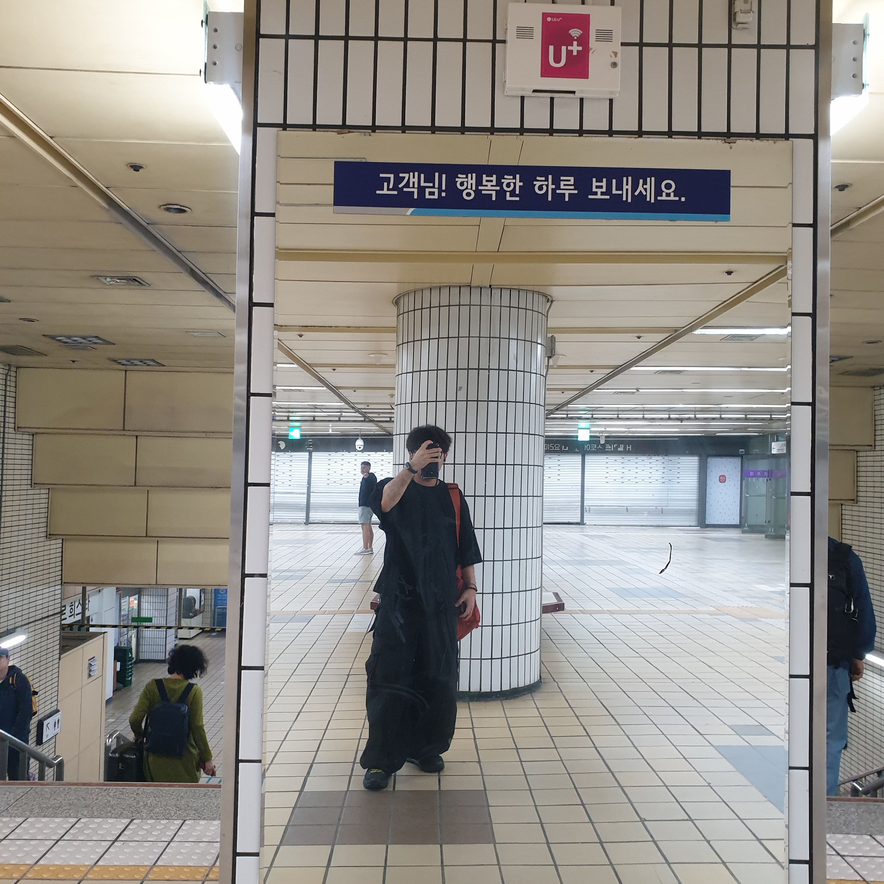 randyorton님의 스타일