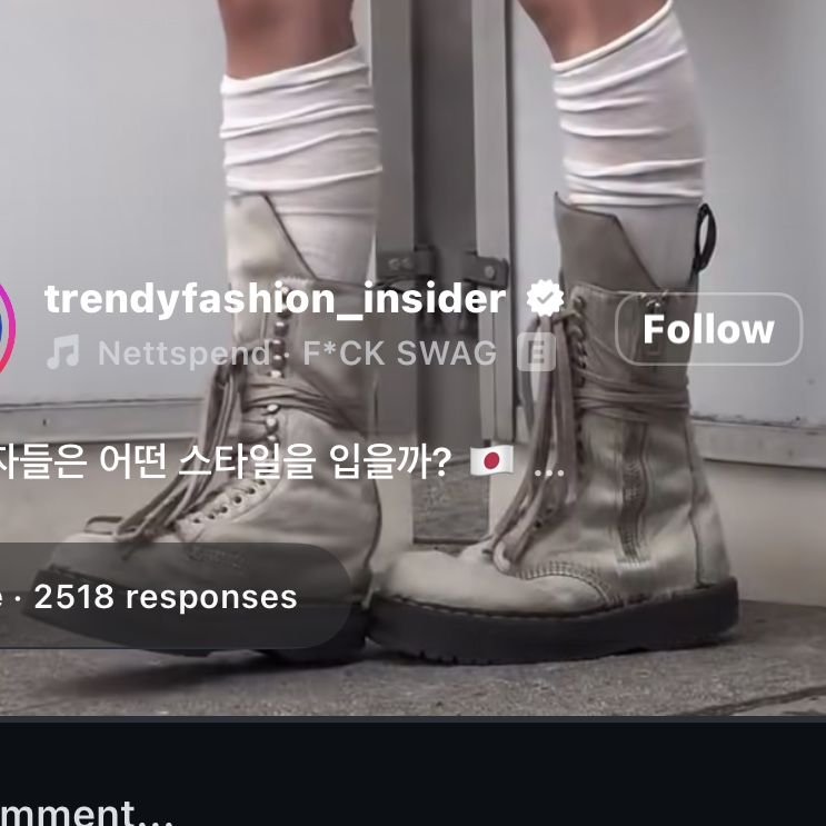 ay님의 스타일