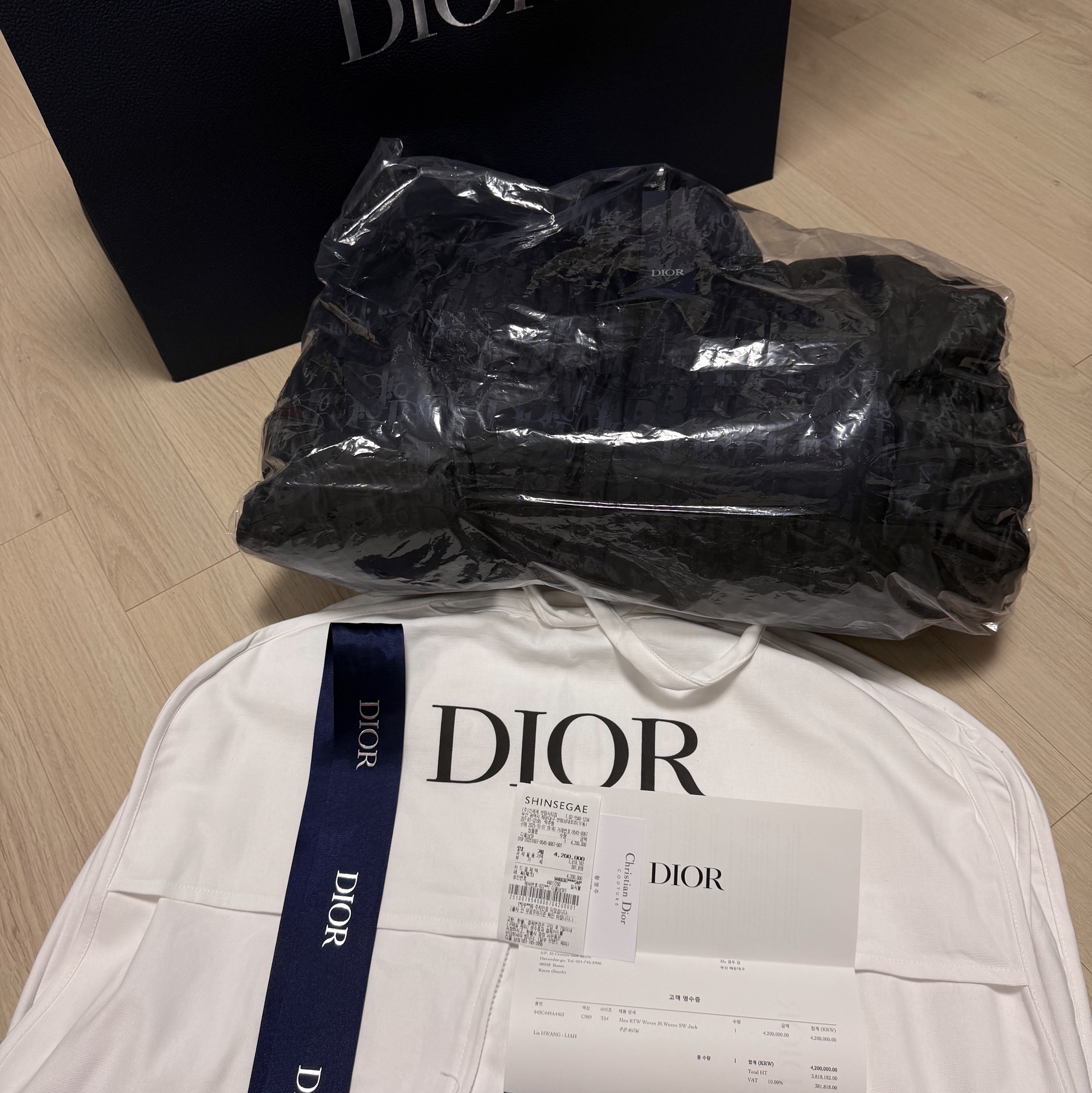 Dior Oblique Down Jacket Black Nylon Jacquard 착용 스타일 - 4