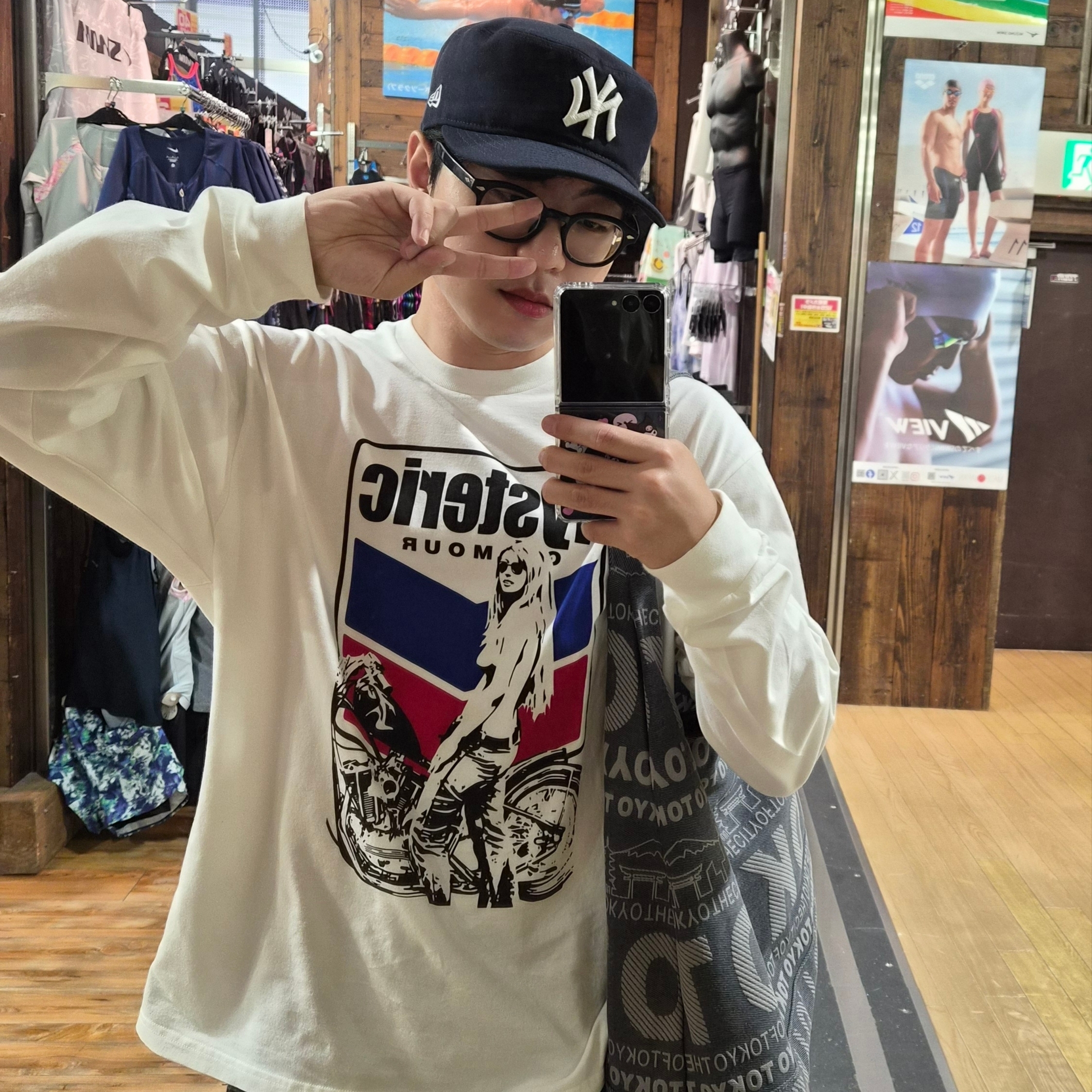 Asics x Atmos x Undermycar Gel-Kayano 14 Black Pure Silver, Hysteric Glamour Motorcycle Girl T-Shirt White 착용 스타일 - 3