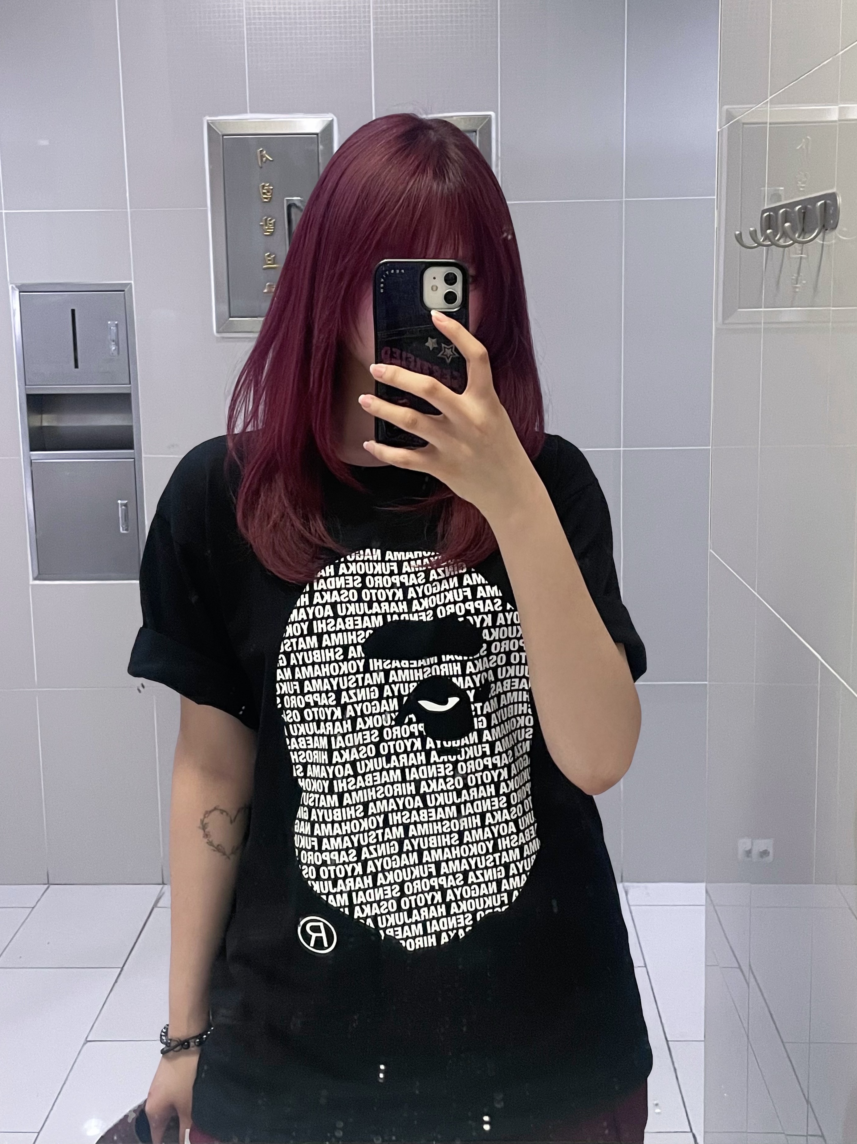 BAPE Japan Ape Head T-Shirt Black 착용 스타일