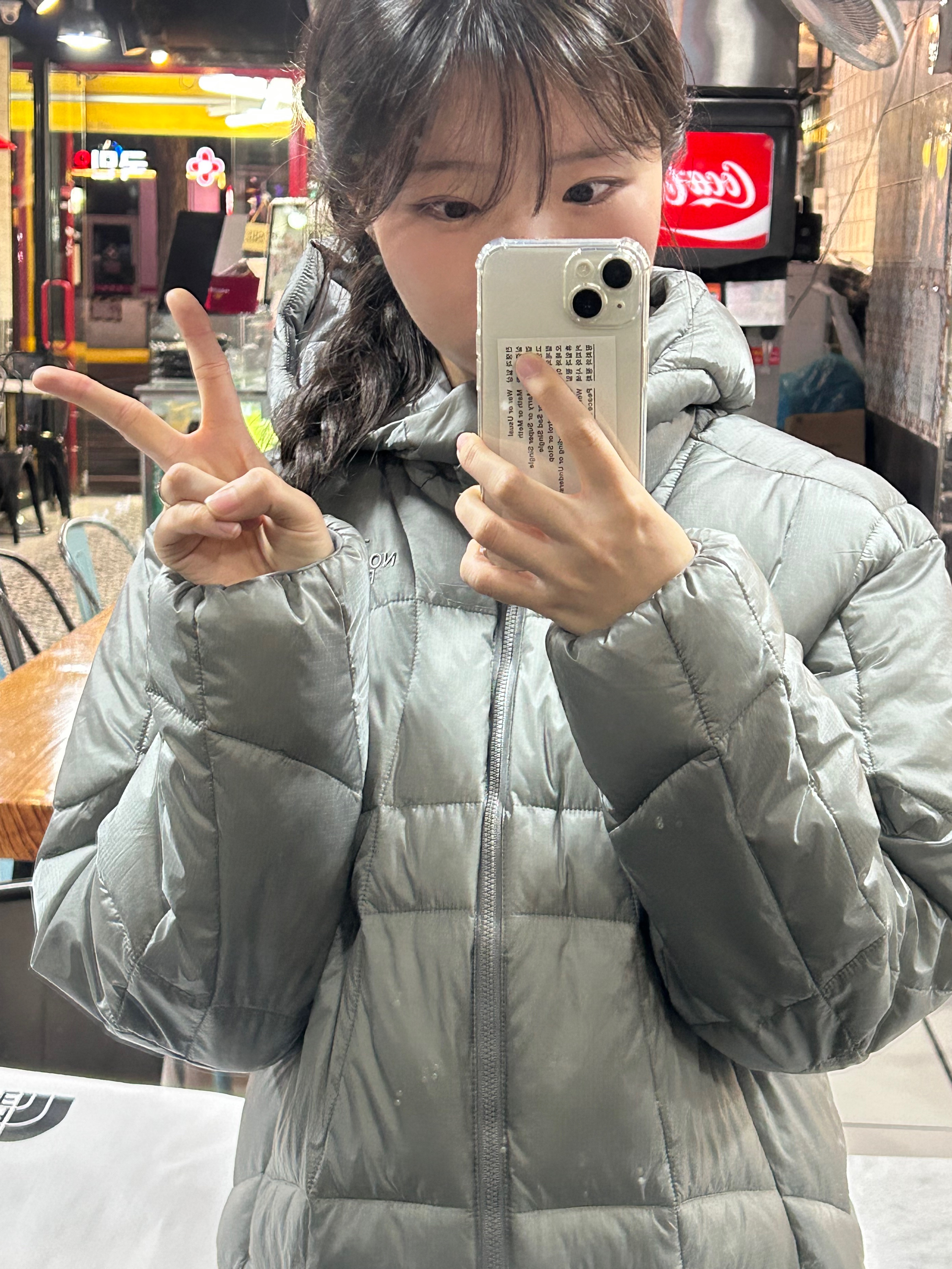 The North Face Wave LT On Jacket Gray 착용 스타일
