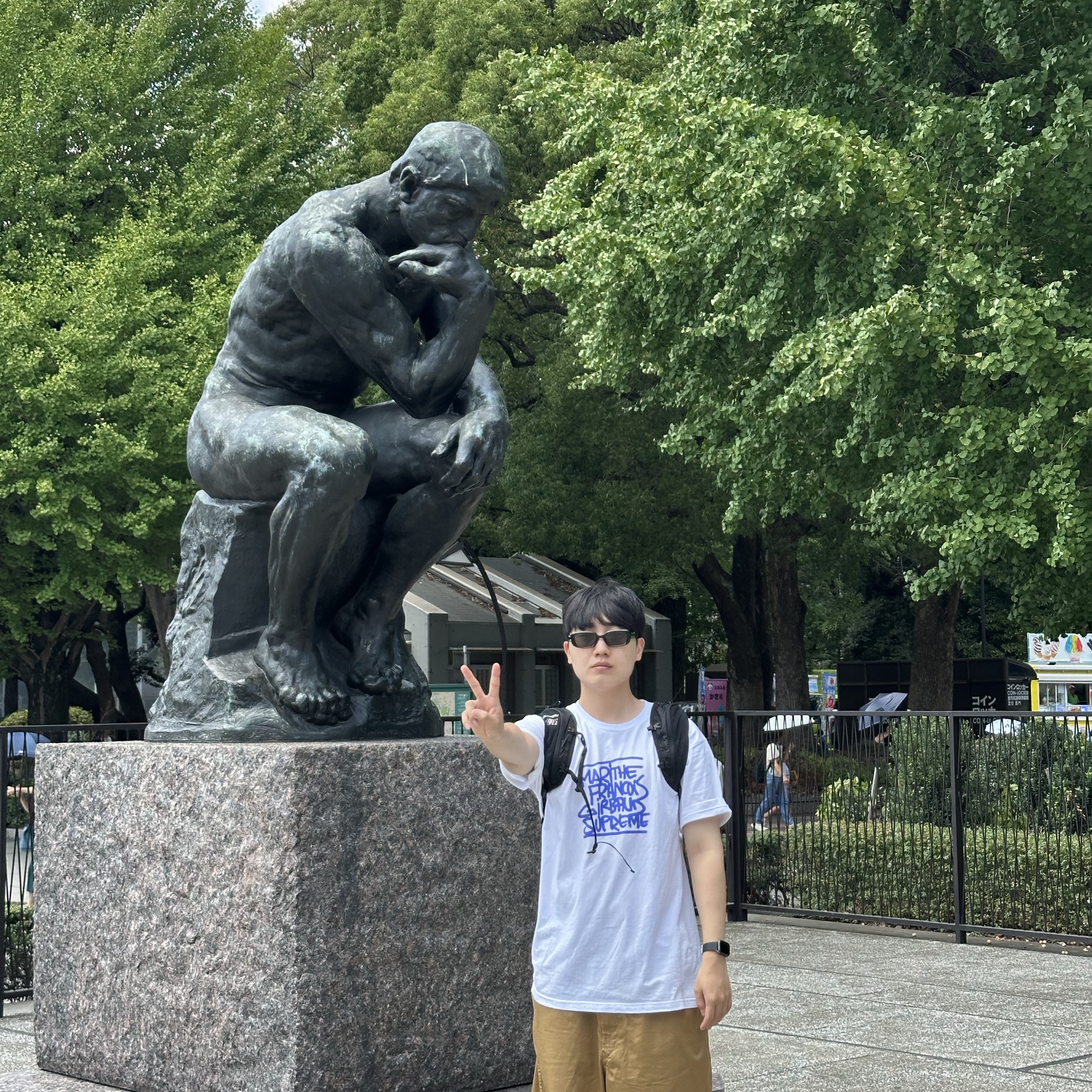 Salomon x MM6 Maison Margiela XT-15 Black, Supreme x Marithe Francois Girbaud T-Shirt White - 25SS 착용 스타일