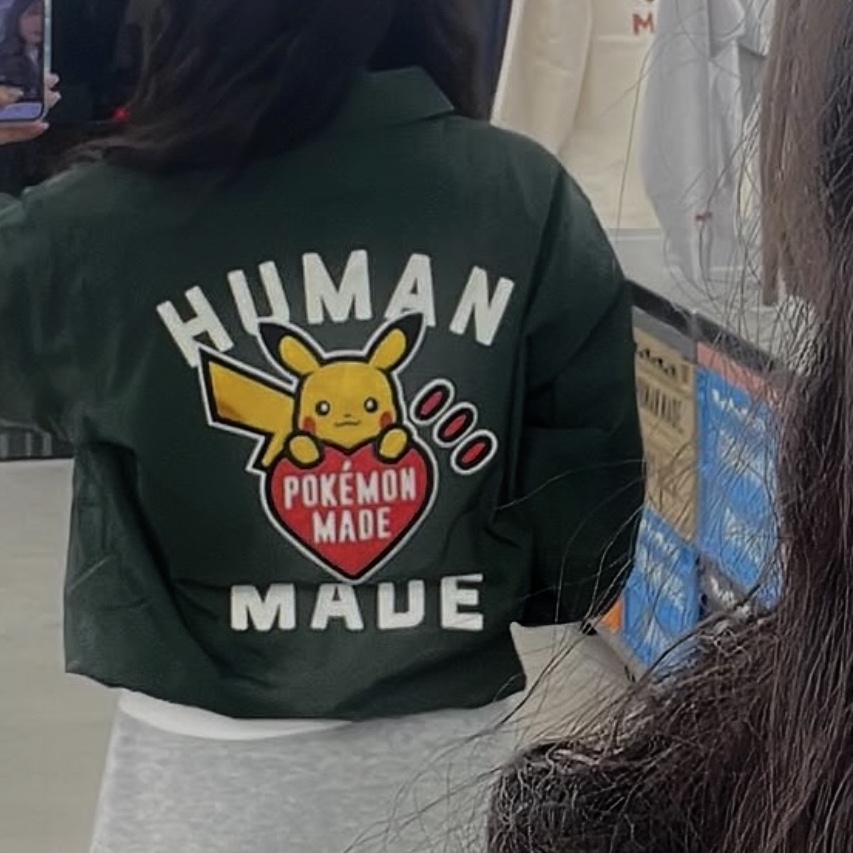Human Made x Pokemon Made Coach Jacket Green 착용 스타일