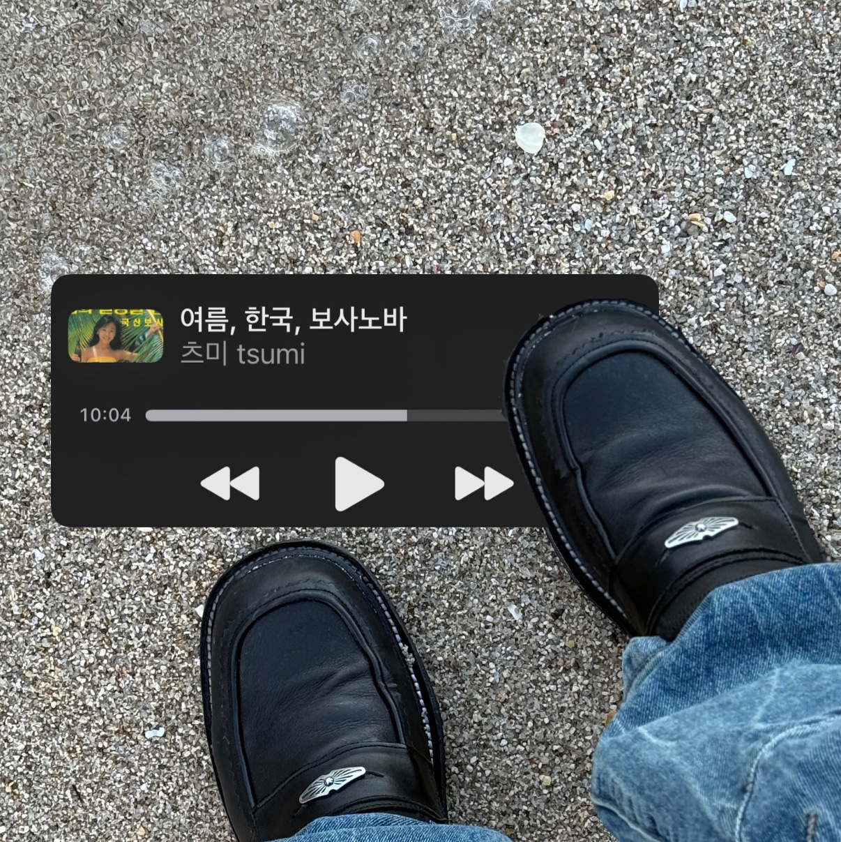 un.chan.ged님의 스타일