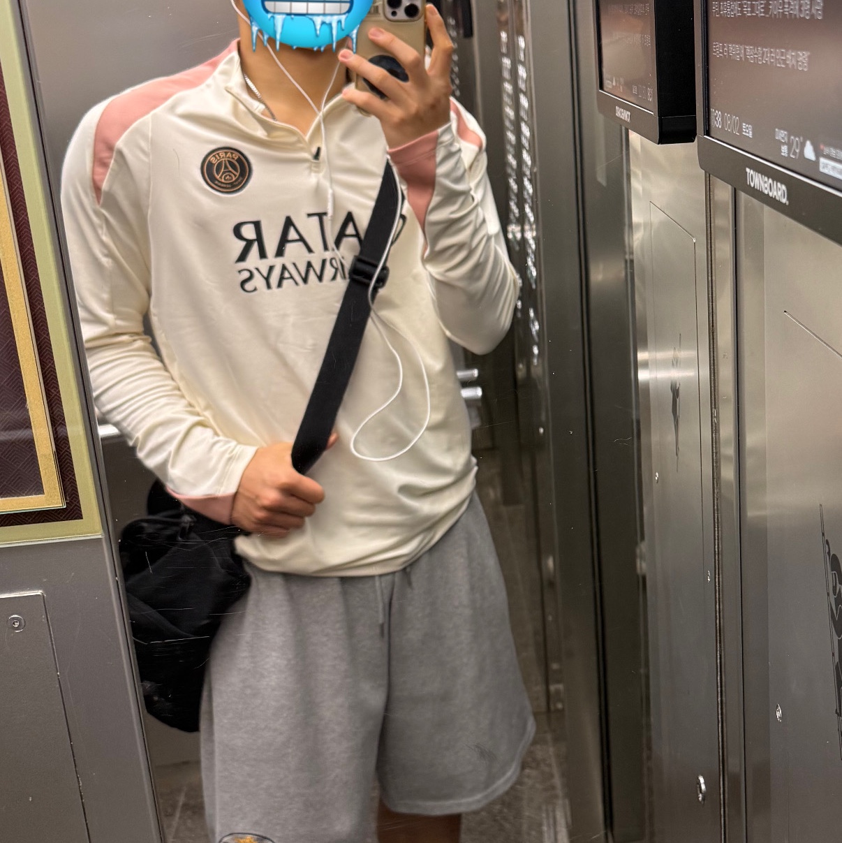 Jordan x Paris Saint-Germain Dri-Fit Strike Third Soccer Drill Top Pale Ivory Rust Pink (Non Marking Ver.) 착용 스타일