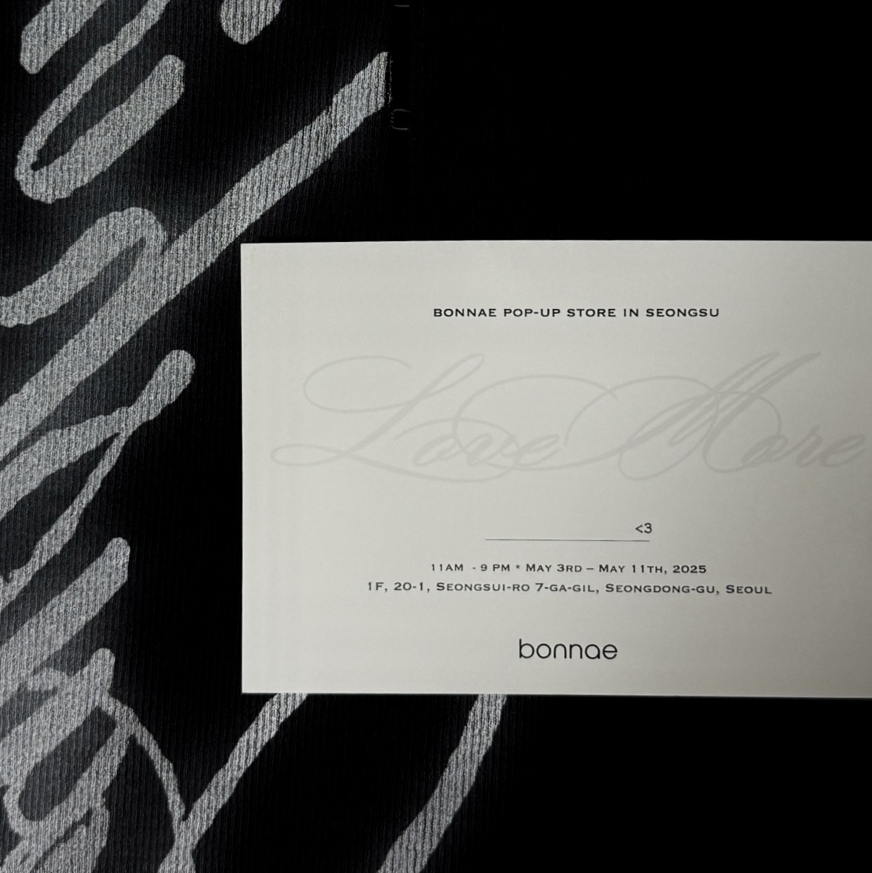 [KREAM 단독] Bonnae Body suit Black, (J) Adidas Superstar Black White 착용 스타일 - 6
