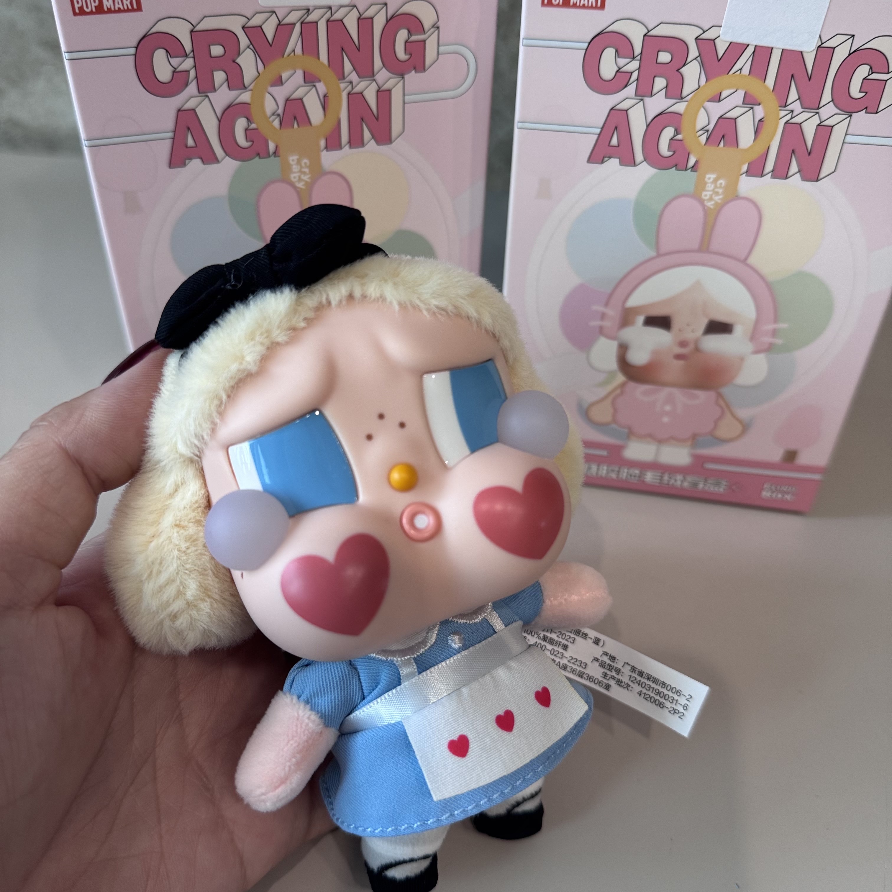 Pop Mart Crybaby Crying Again Series Plush Keyring She's Alice (Opened Case), Pop Mart Crybaby Crying Again Series Plush Keyring Love Makes Us Cry (Opened Case) 착용 스타일 - 2