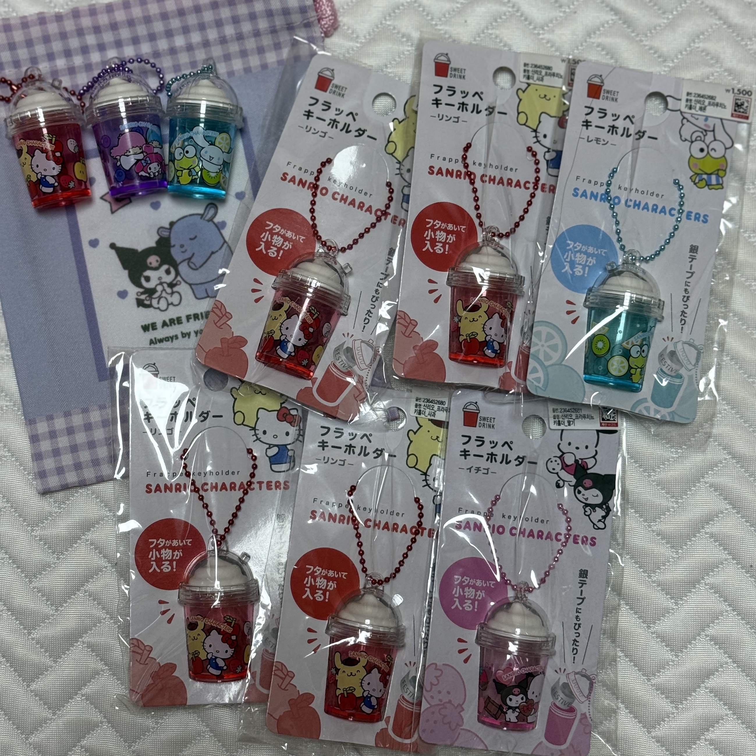 Subu Permanent F-Line Dots 착용 스타일 - 7