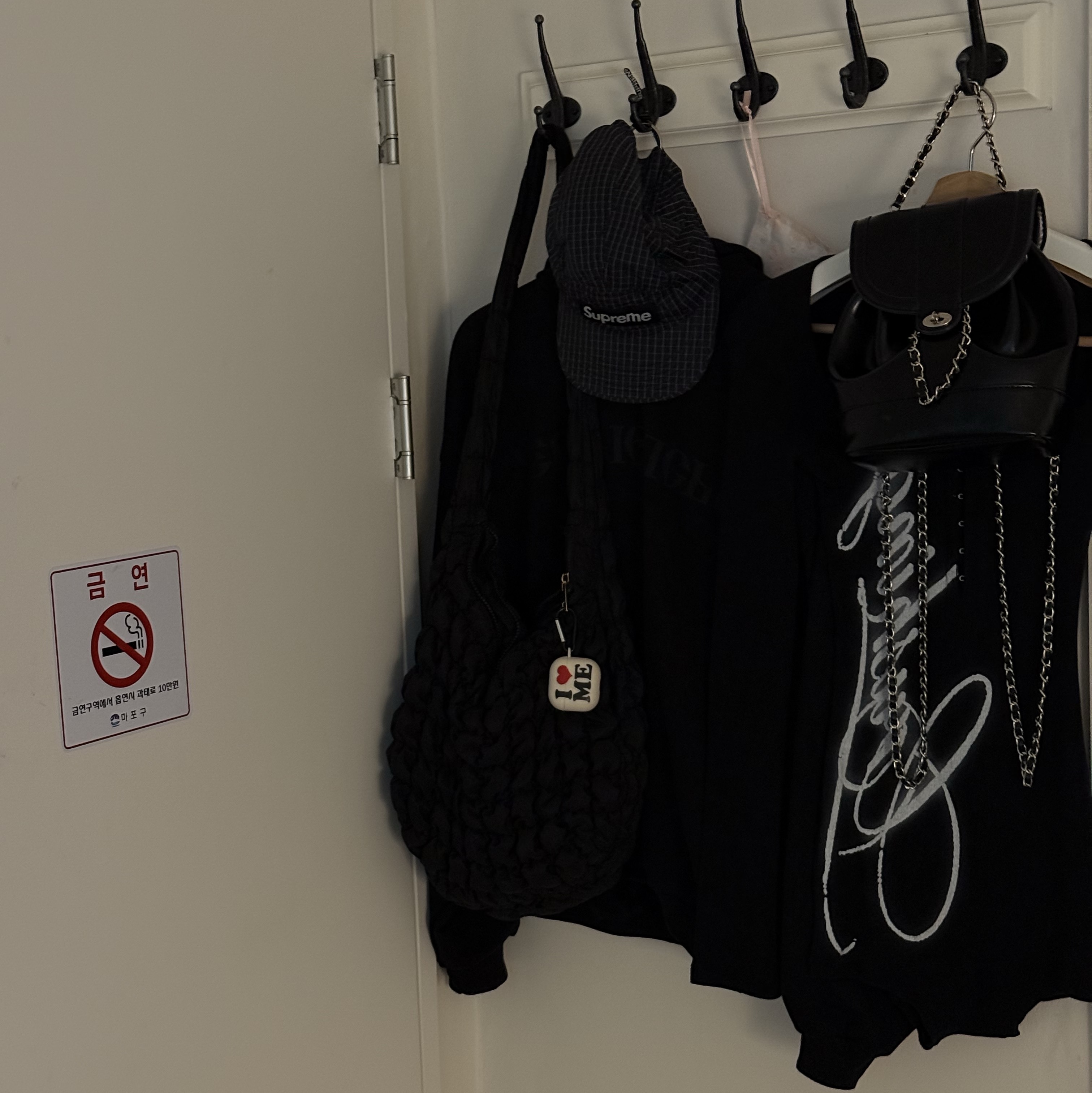 [KREAM 단독] Bonnae Body suit Black, (J) Adidas Superstar Black White 착용 스타일 - 5