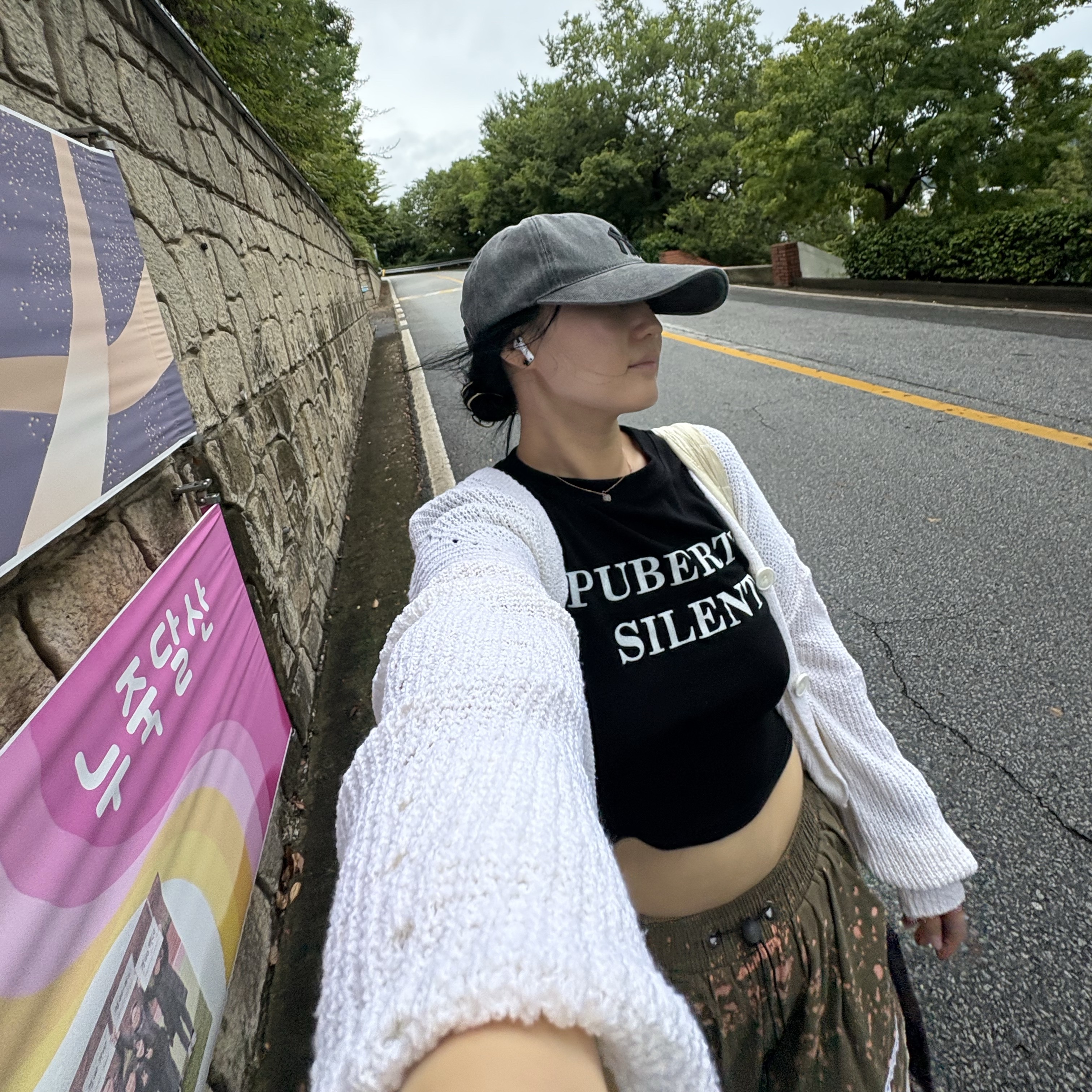 otgonzaya824님의 스타일 - 1