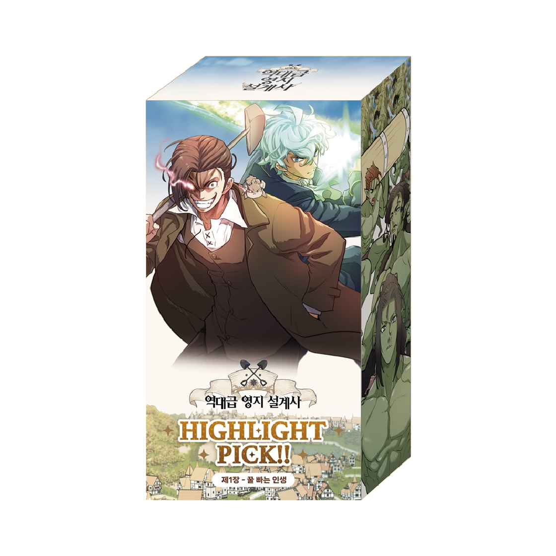 TYHPGRDE01 HIGHLIGHT PICK The Greatest Estate Developer Trading Card Naver Webtoon