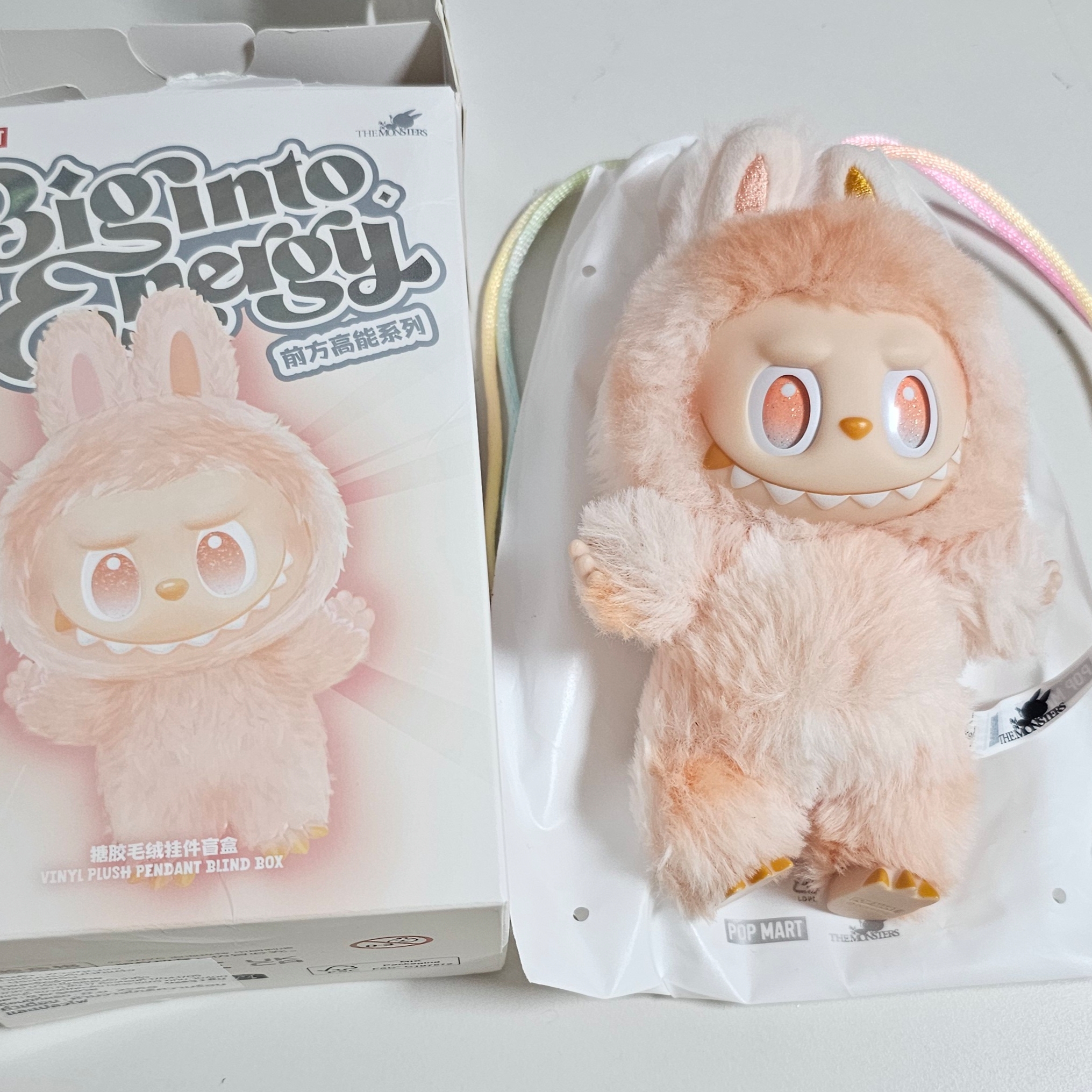 Pop Mart Labubu The Monsters Highlight Series Happiness Keyring (Opened Case) 착용 스타일