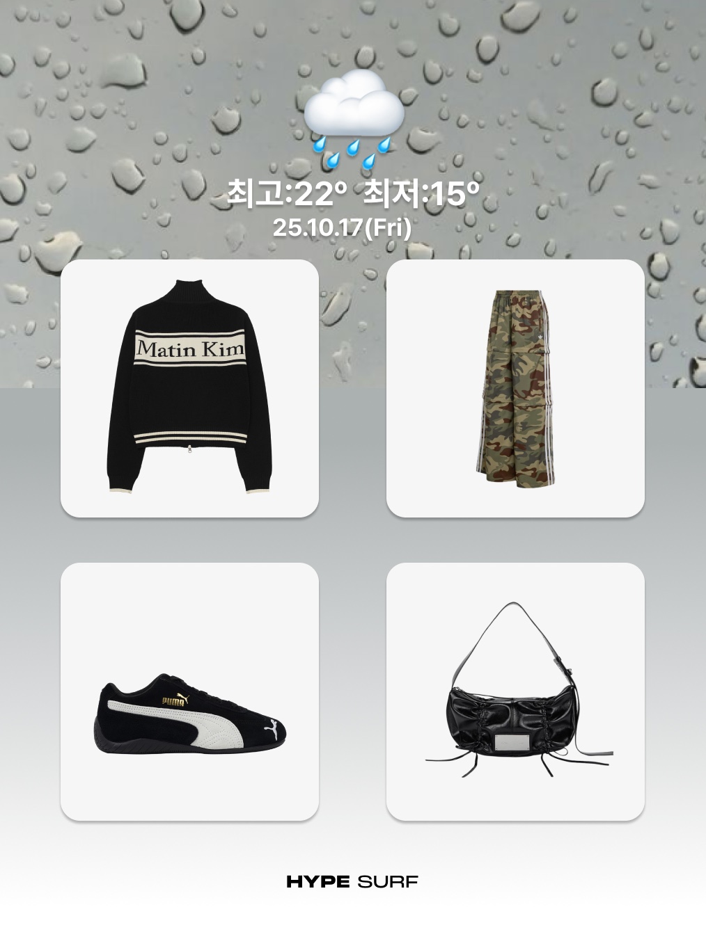 Adidas x Snidel Beckenbauer Track Jacket Ambient Sky - JP Sizing, Carhartt Loose Fit Midweight Regular Hoodie Black 착용 스타일 - 6