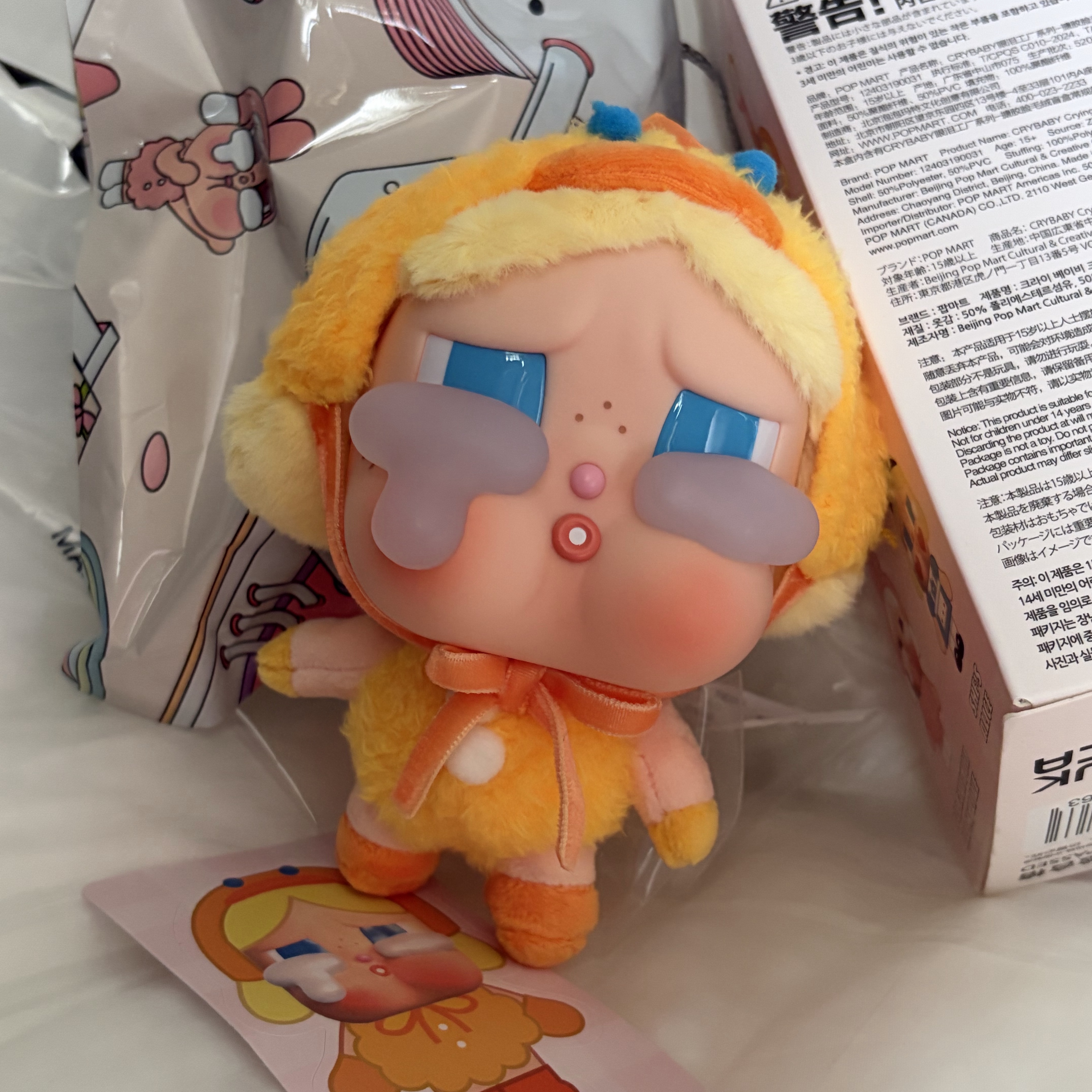 Pop Mart Crybaby Crying Again Series Plush Keyring Sealed Case (1 Blind Box) 착용 스타일